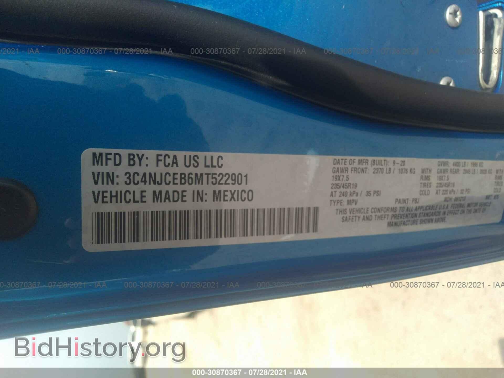 2021 JEEP COMPASS - VIN: 3C4NJCEB6MT522901 - Фото 9