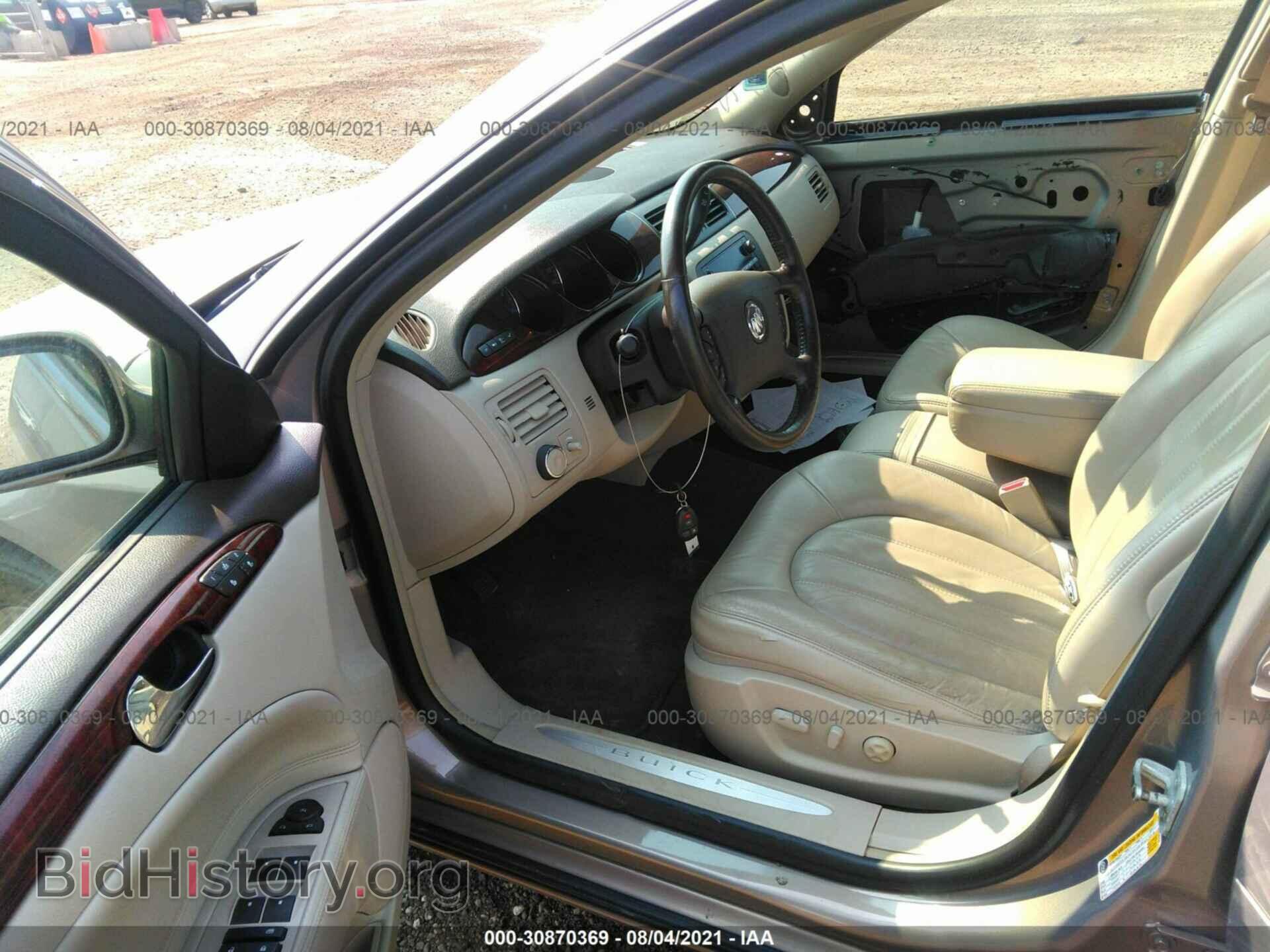 2007 BUICK LUCERNE - VIN: 1G4HD57237U145124 - Фото 5
