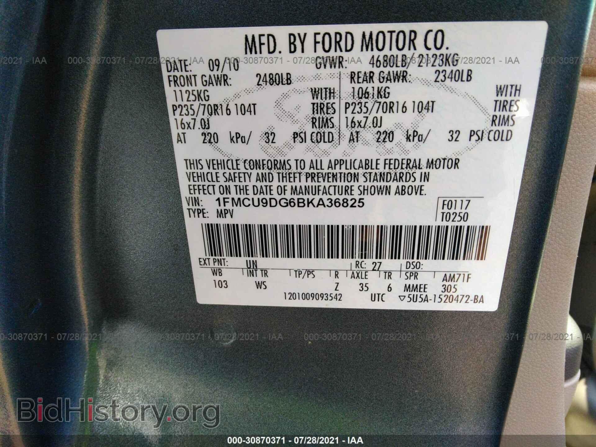 2011 FORD ESCAPE - VIN: 1FMCU9DG6BKA36825 - Фото 9