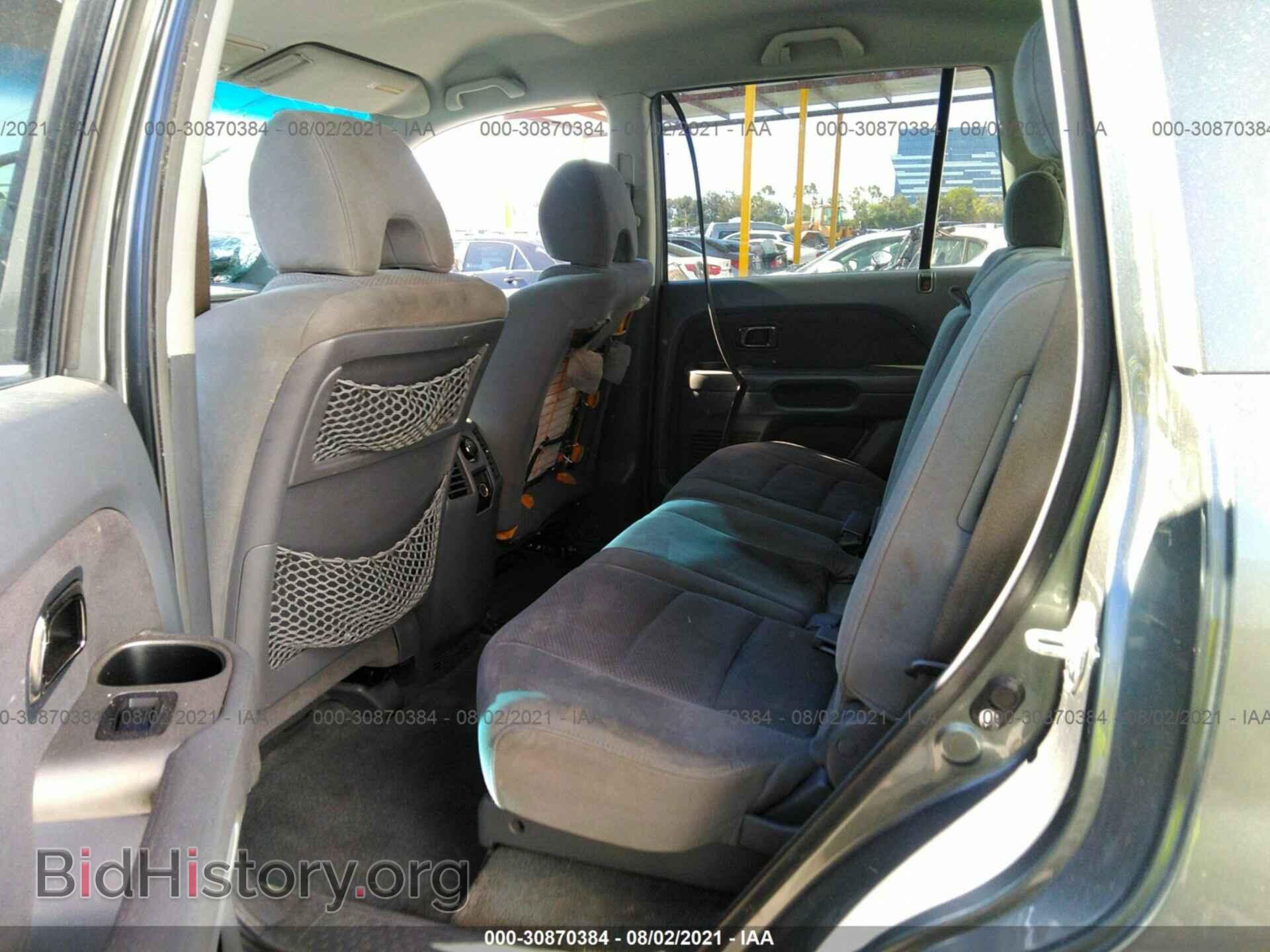 2008 HONDA PILOT - VIN: 5FNYF184X8B043336 - Фото 8