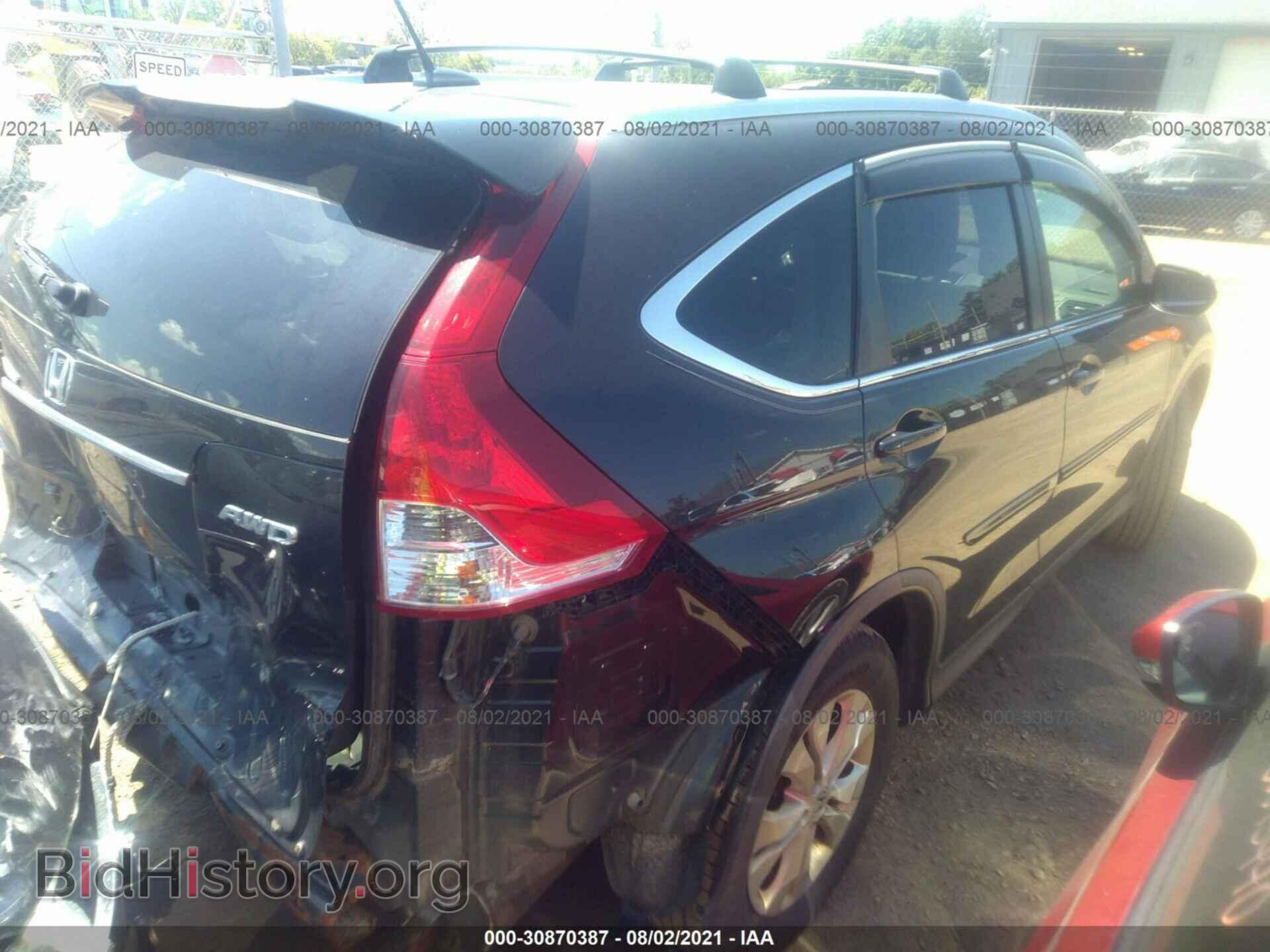 2012 HONDA CR-V - VIN: JHLRM4H77CC001611 - Фото 4