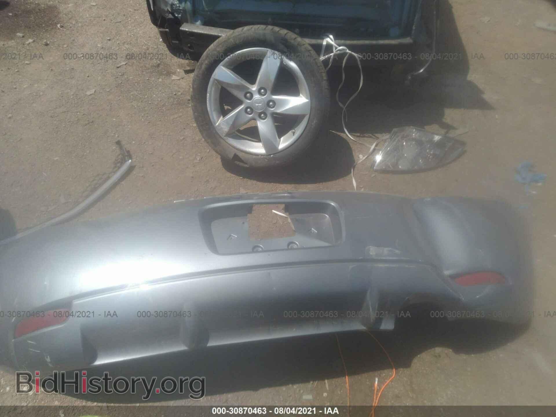 2008 MITSUBISHI ECLIPSE - VIN: 4A3AL25F88E008394 - Фото 12