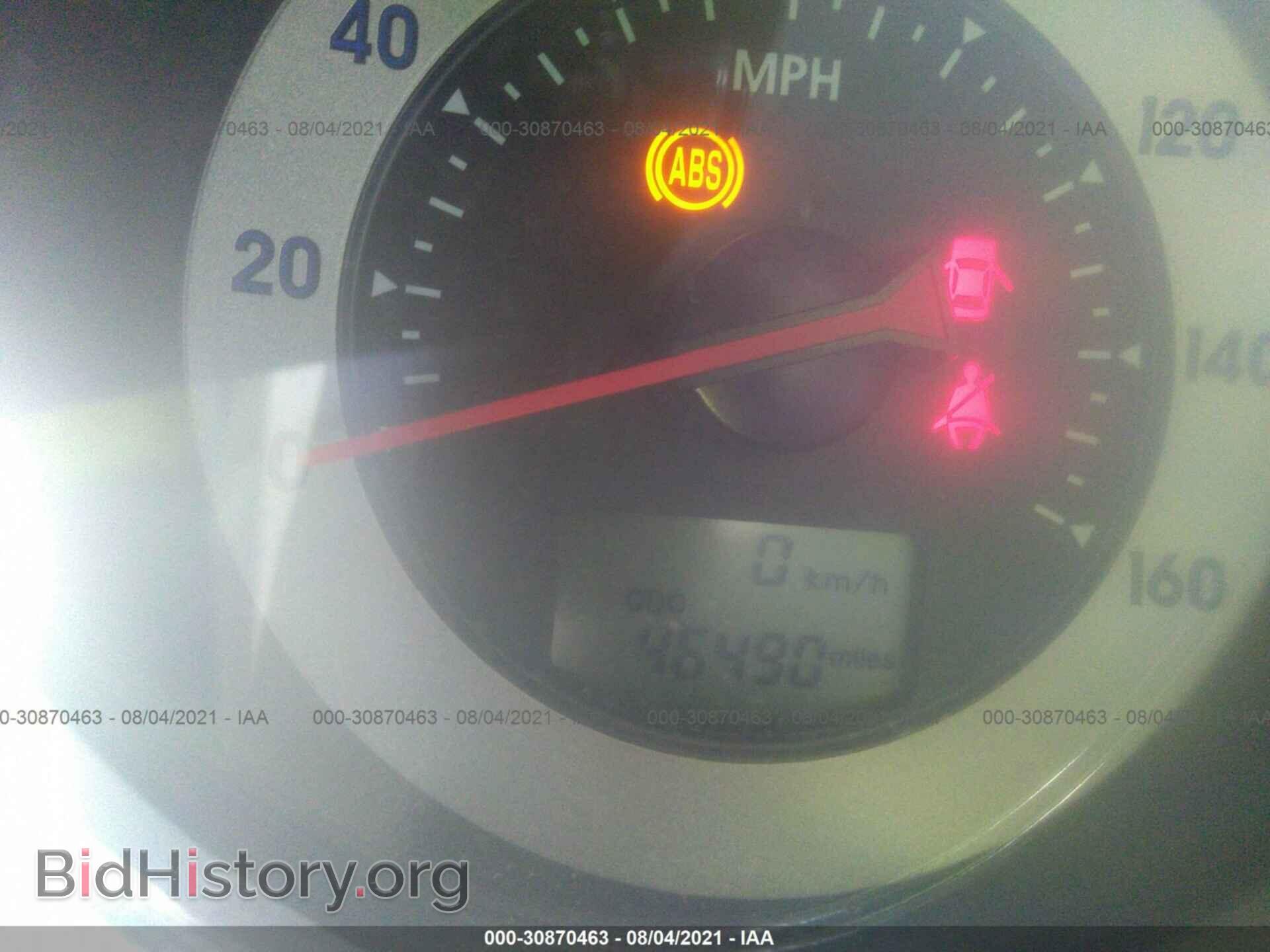 2008 MITSUBISHI ECLIPSE - VIN: 4A3AL25F88E008394 - Фото 7