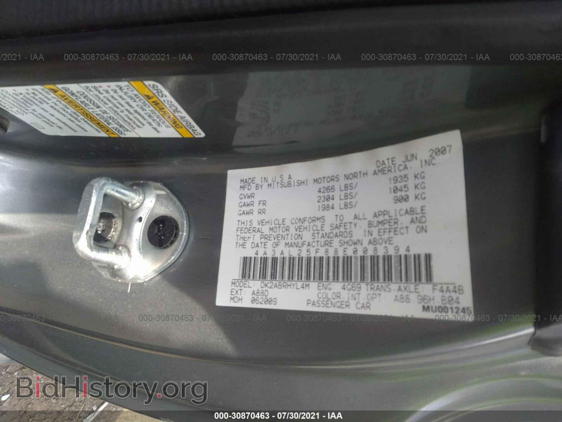 2008 MITSUBISHI ECLIPSE - VIN: 4A3AL25F88E008394 - Фото 9