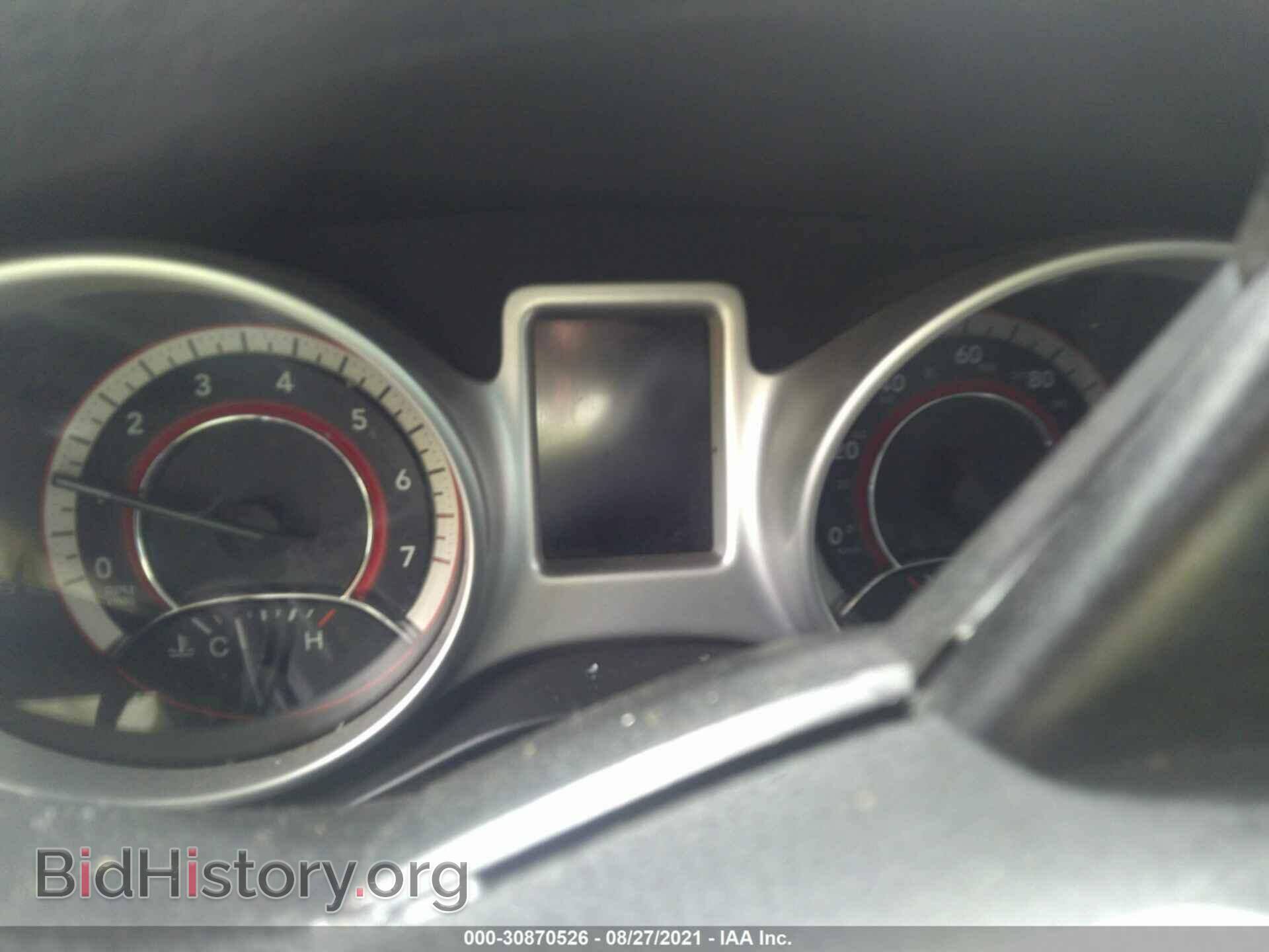 2017 DODGE JOURNEY - VIN: 3C4PDCBG4HT533336 - Фото 7