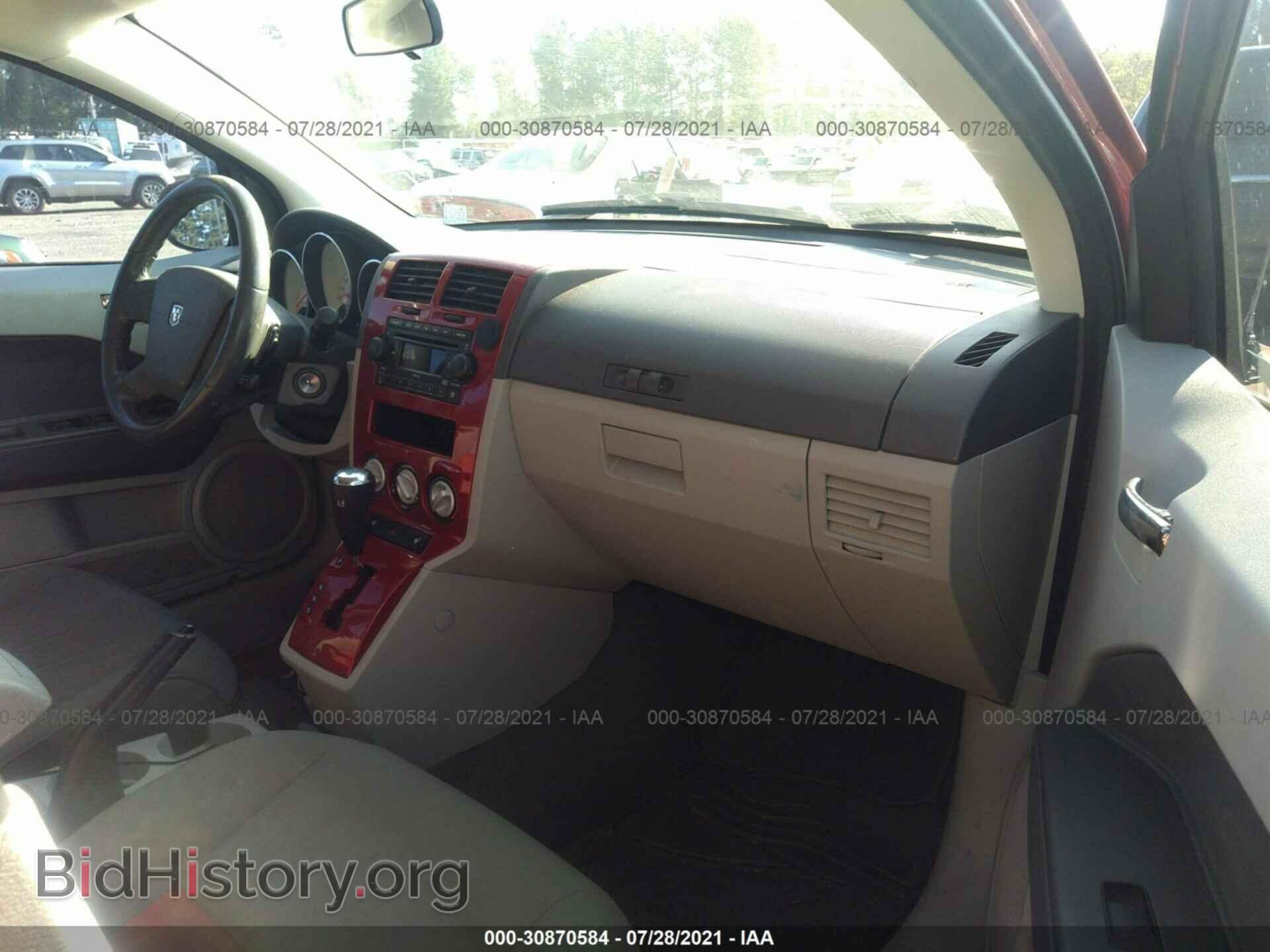 2007 DODGE CALIBER - VIN: 1B3HB78K57D198736 - Фото 5