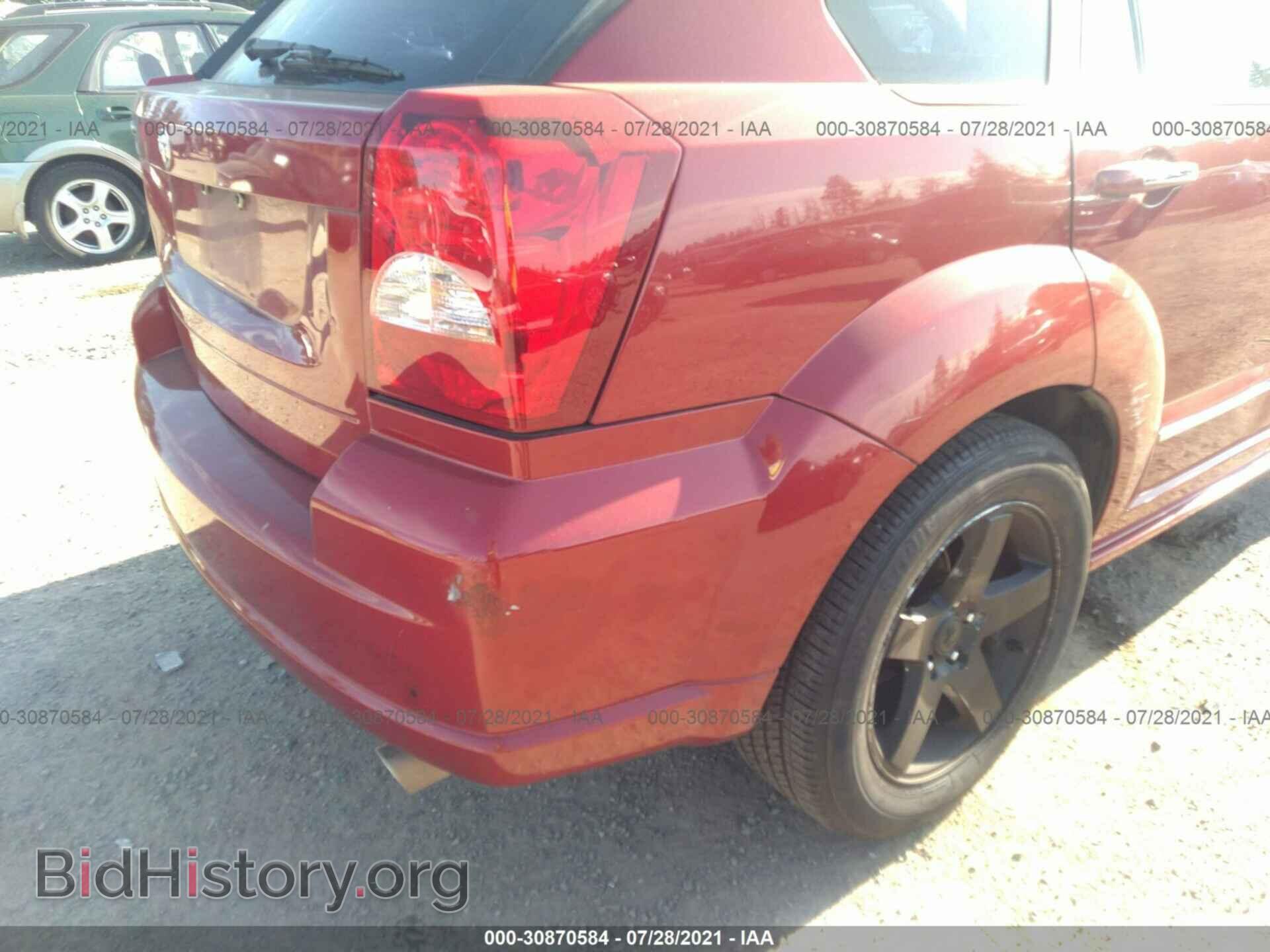 2007 DODGE CALIBER - VIN: 1B3HB78K57D198736 - Фото 6