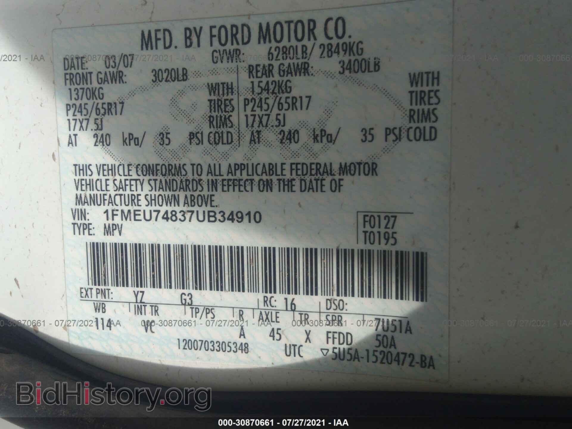 2007 FORD EXPLORER - VIN: 1FMEU74837UB34910 - Фото 9