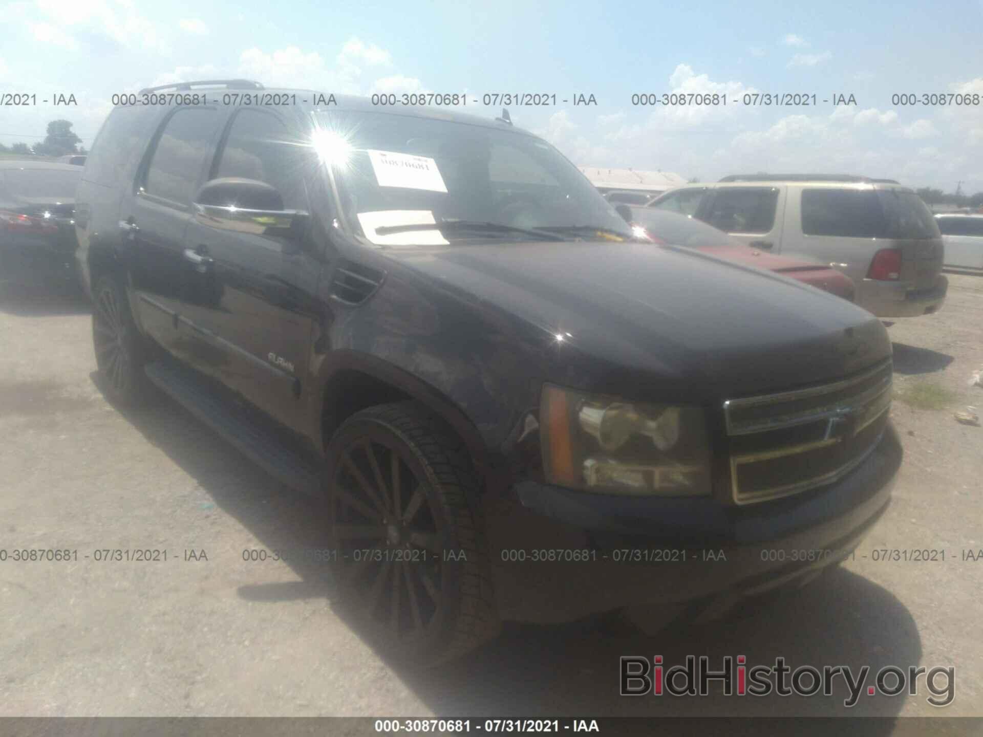 Photo 1GNFC13087R376641 - CHEVROLET TAHOE 2007