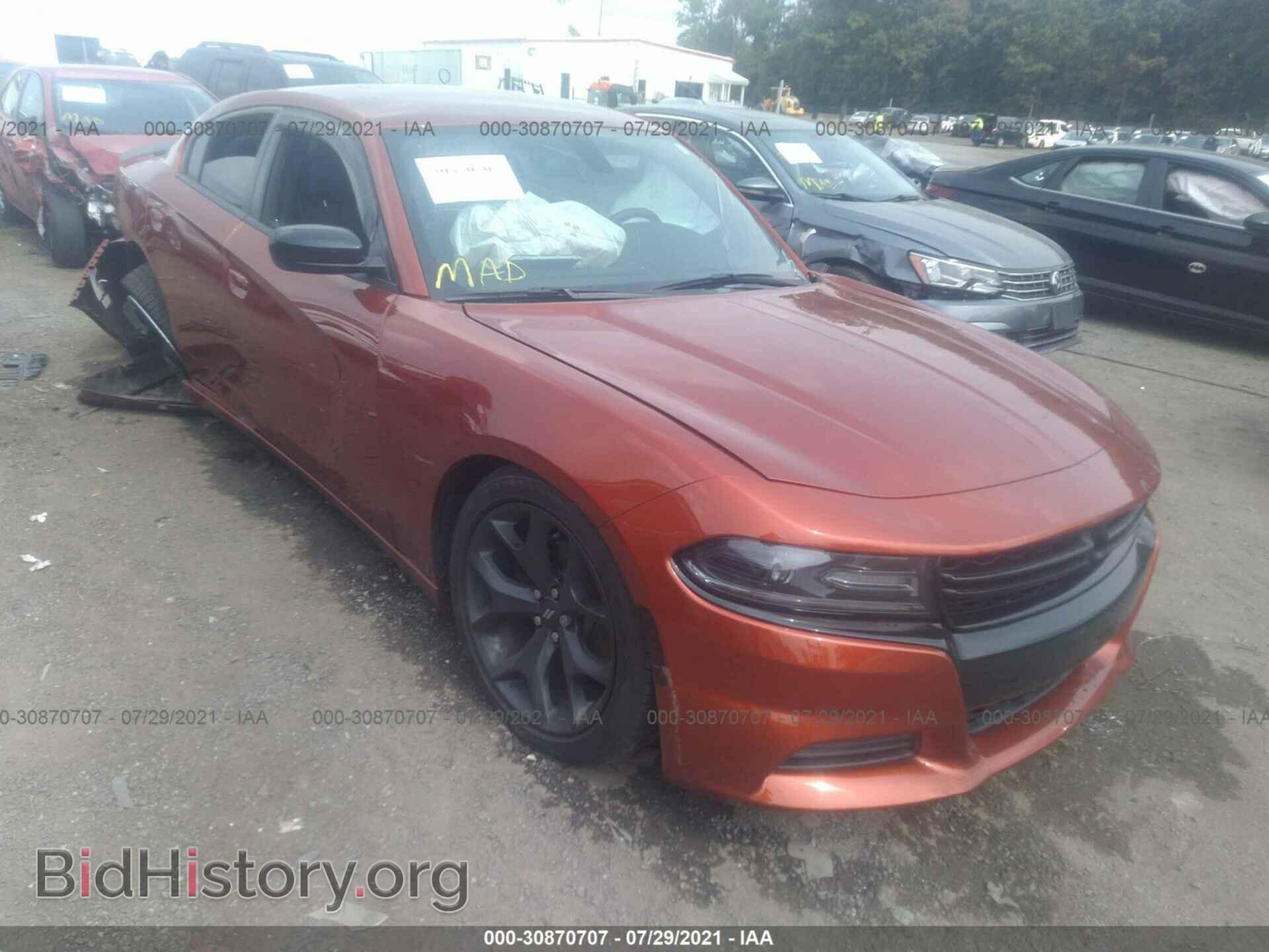 Photo 2C3CDXBG8LH244844 - DODGE CHARGER 2020