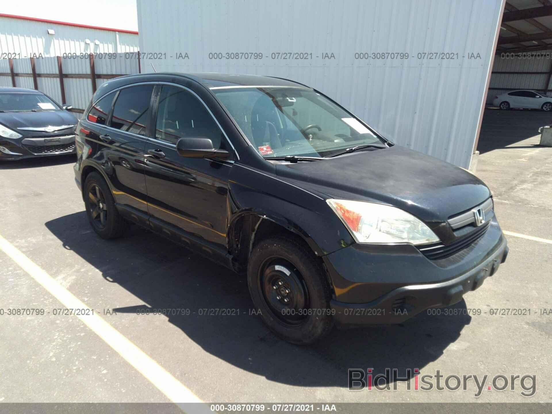 Photo JHLRE38307C024836 - HONDA CR-V 2007