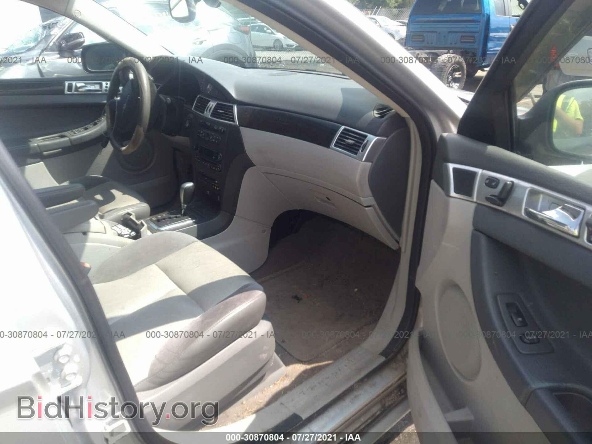 2008 CHRYSLER PACIFICA - VIN: 2A8GM68X98R642878 - Фото 5