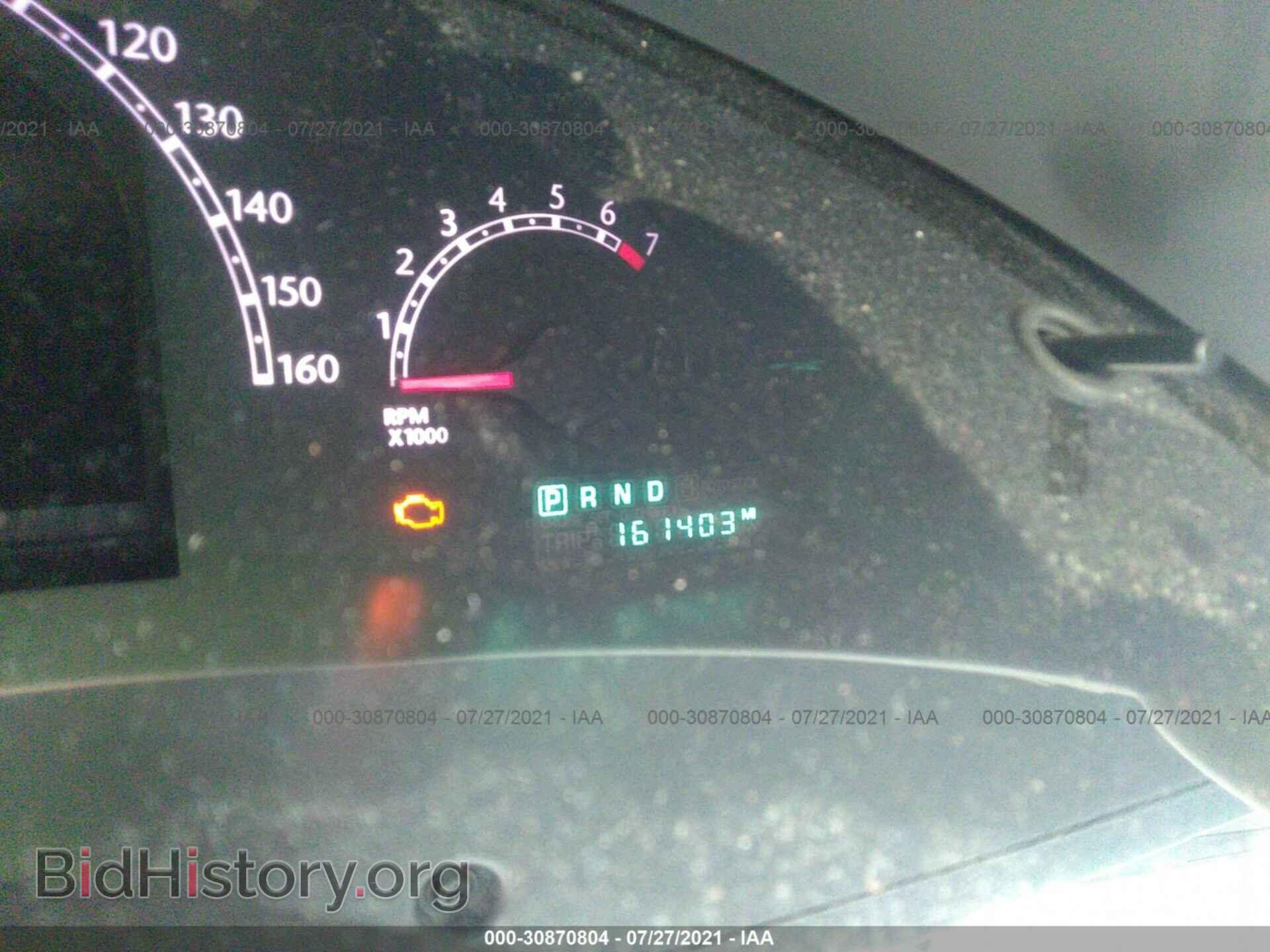 2008 CHRYSLER PACIFICA - VIN: 2A8GM68X98R642878 - Фото 7