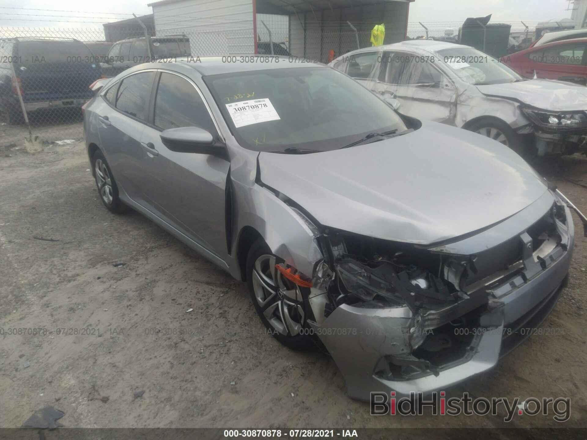 Photo 19XFC2F59GE212848 - HONDA CIVIC SEDAN 2016