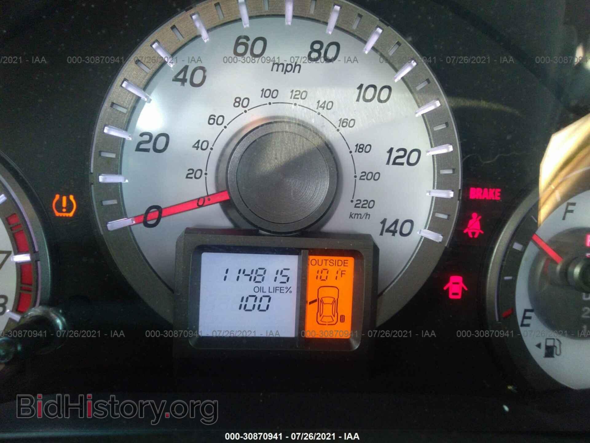 2012 HONDA PILOT - VIN: 5FNYF4H73CB016872 - Фото 7