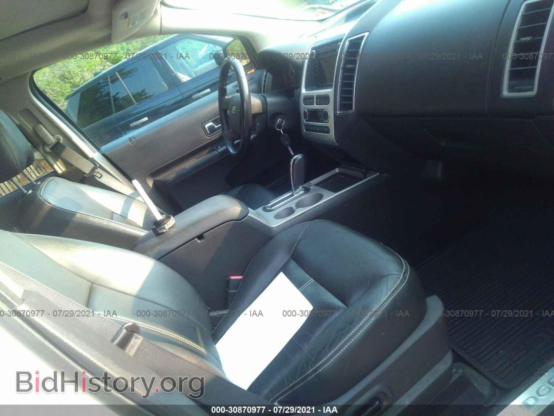 2008 FORD EDGE - VIN: 2FMDK49C48BA78545 - Фото 5