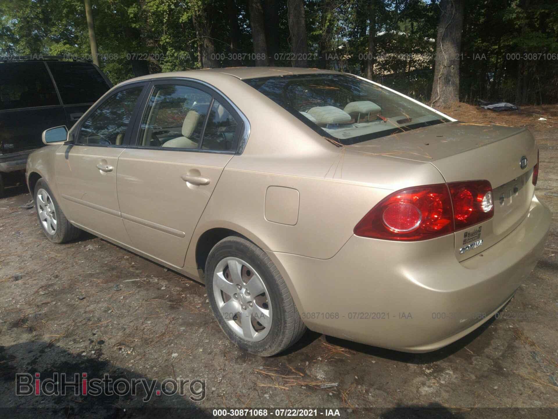 2008 KIA OPTIMA - VIN: KNAGE123985219242 - Фото 3