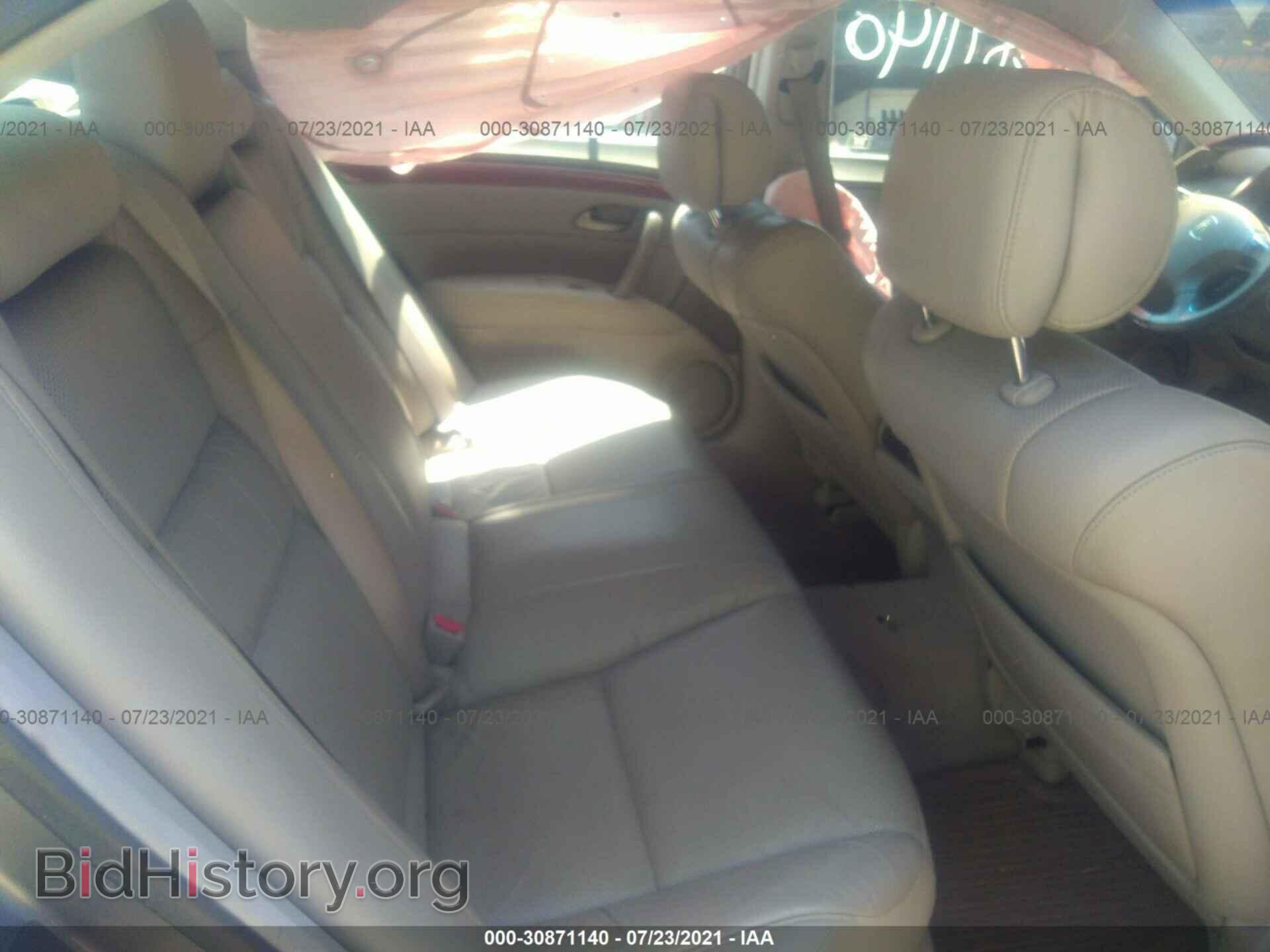 2006 ACURA RL - VIN: JH4KB16566C009559 - Фото 8