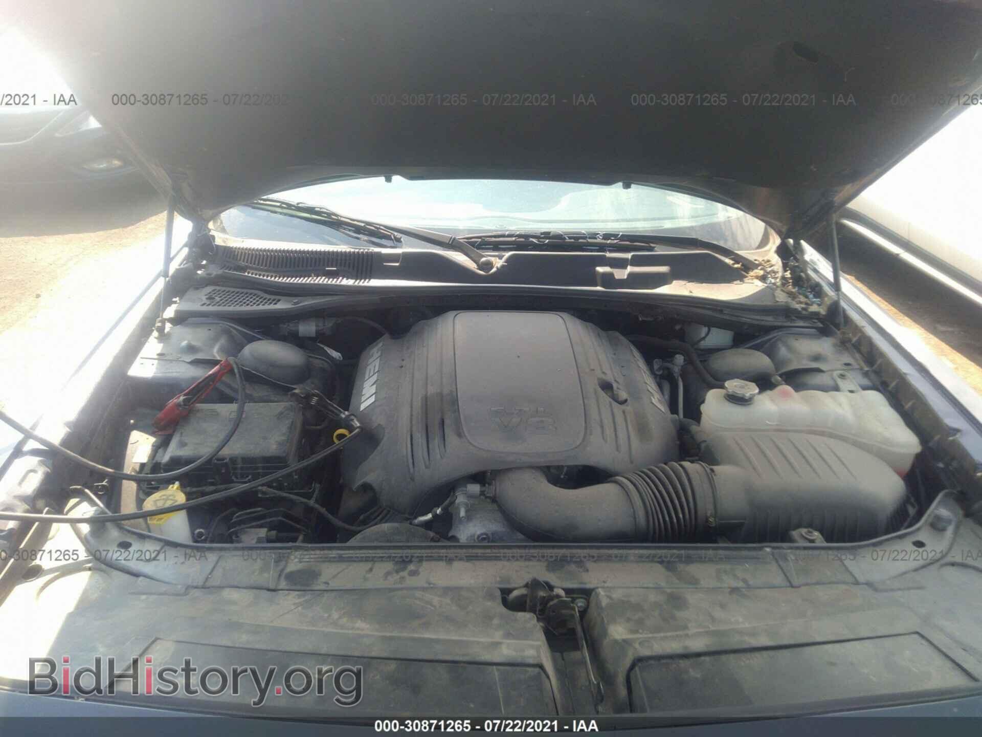 2018 DODGE CHALLENGER - VIN: 2C3CDZBT7JH259972 - Фото 10