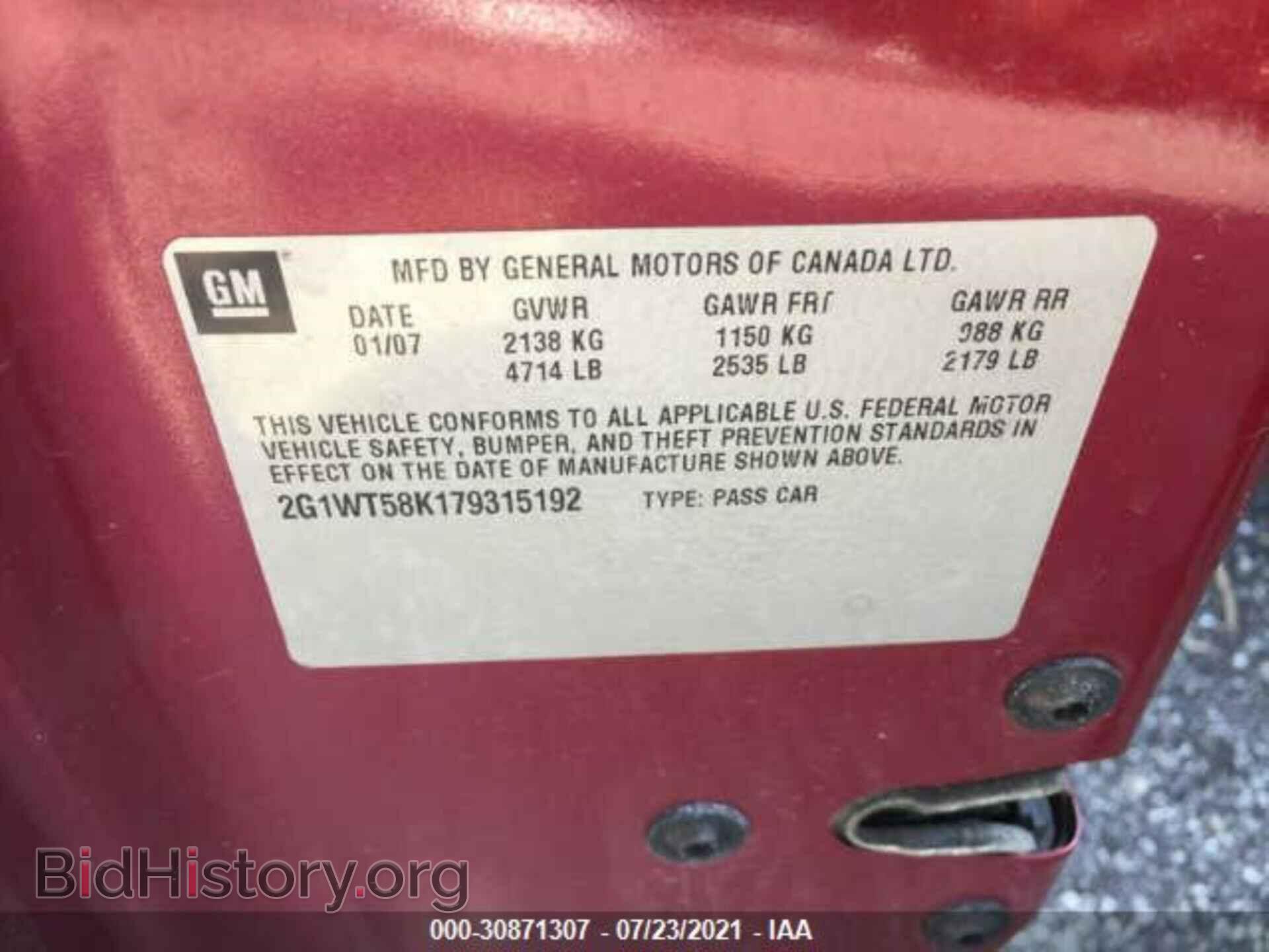 2007 CHEVROLET IMPALA - VIN: 2G1WT58K179315192 - Фото 9