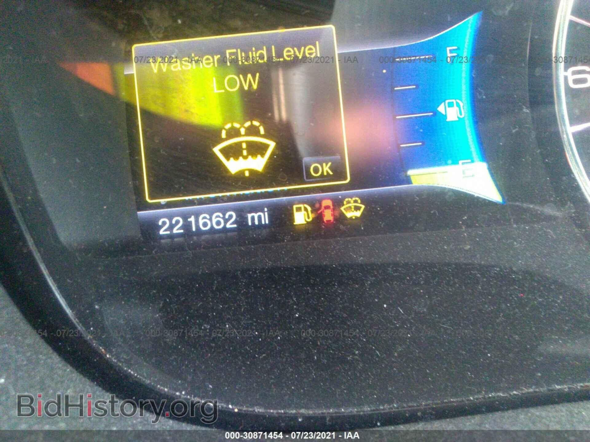 2013 FORD EDGE - VIN: 2FMDK4KC9DBC29335 - Photo 7