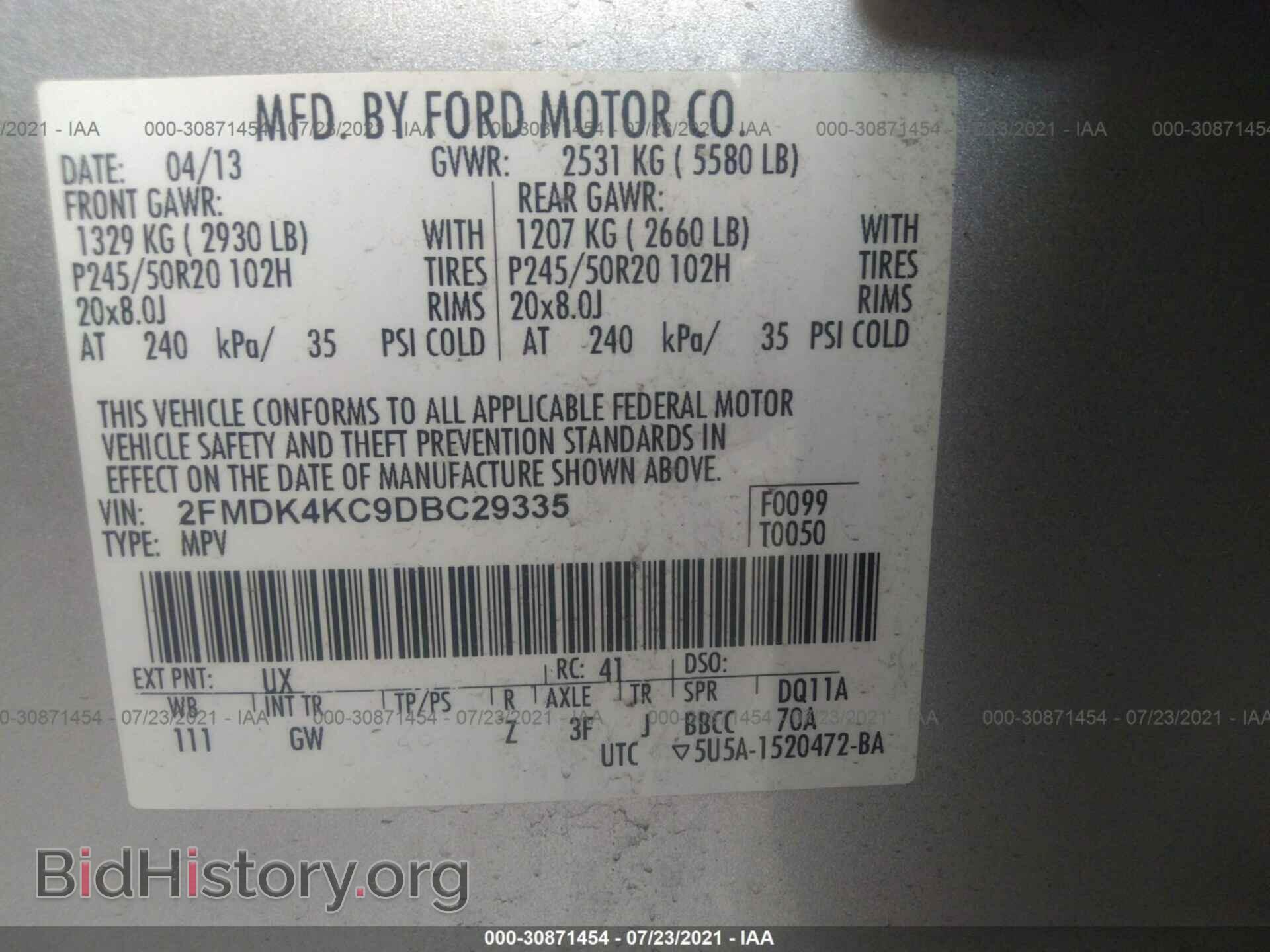 2013 FORD EDGE - VIN: 2FMDK4KC9DBC29335 - Photo 9