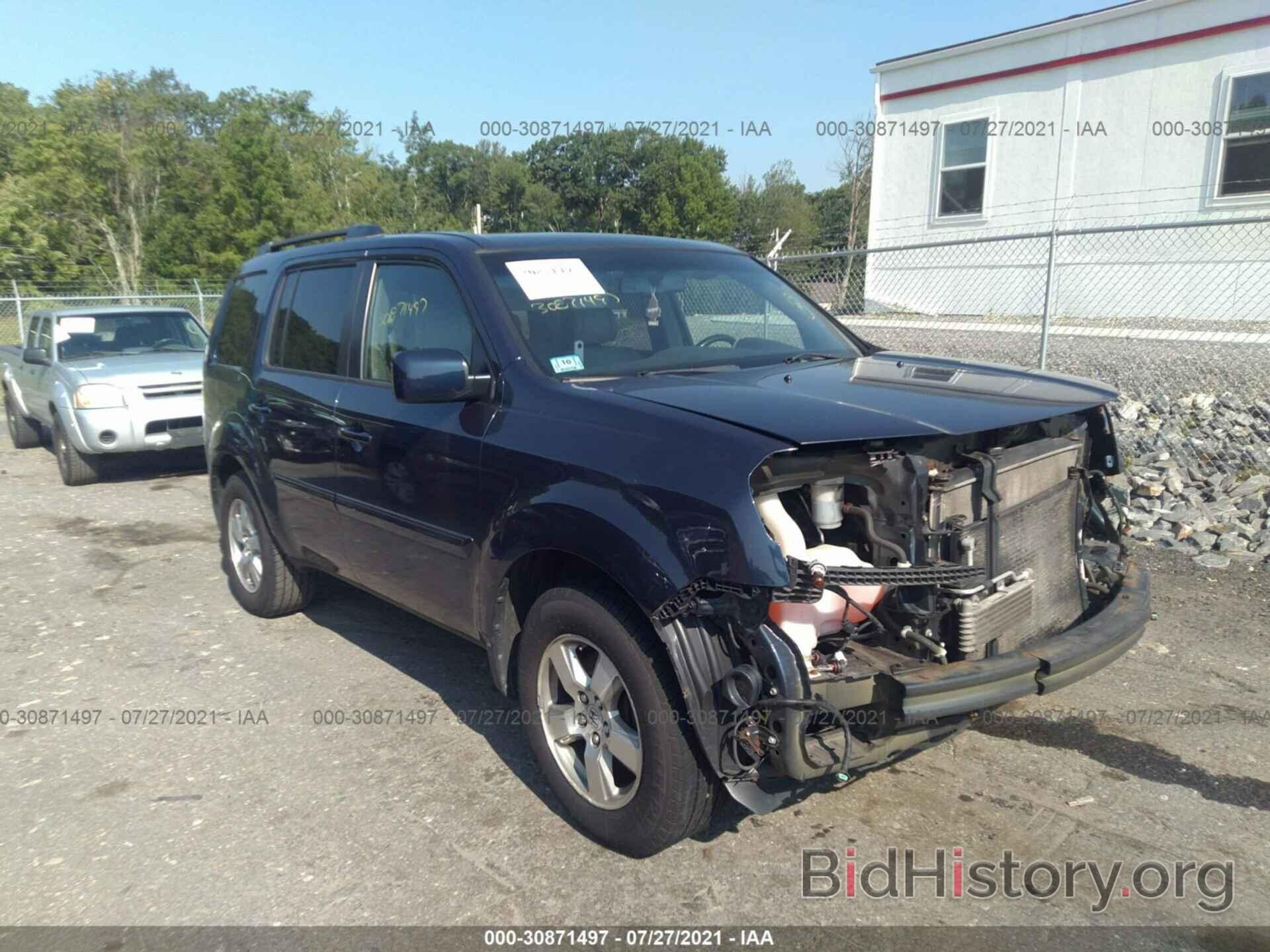 Фотография 5FNYF48529B035775 - HONDA PILOT 2009