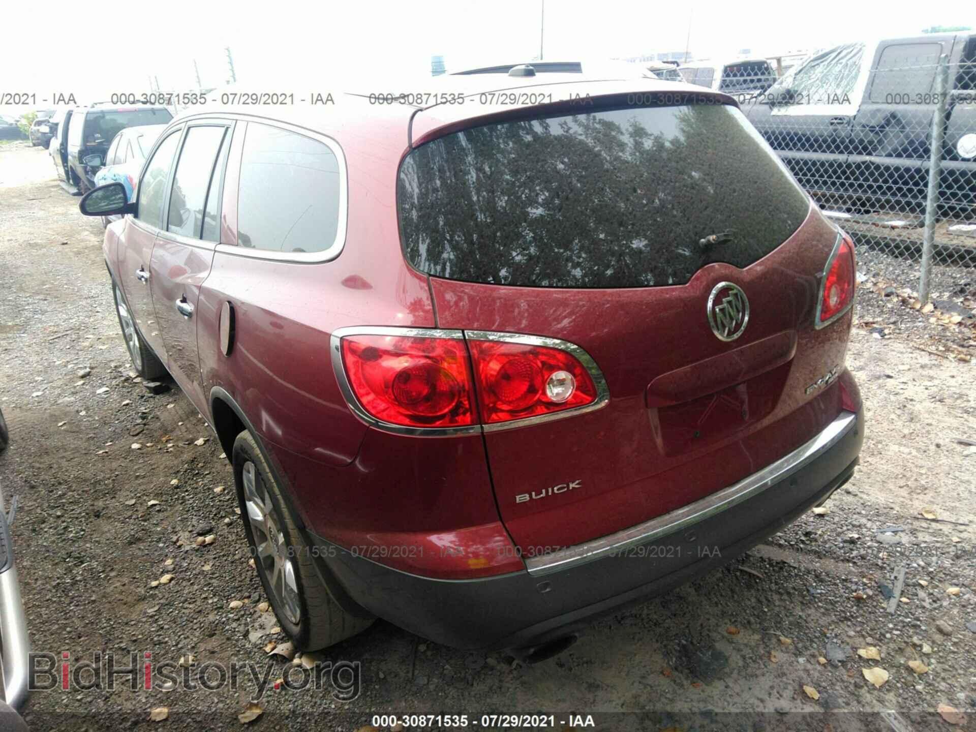 2011 BUICK ENCLAVE - VIN: 5GAKVCED4BJ242103 - Photo 3