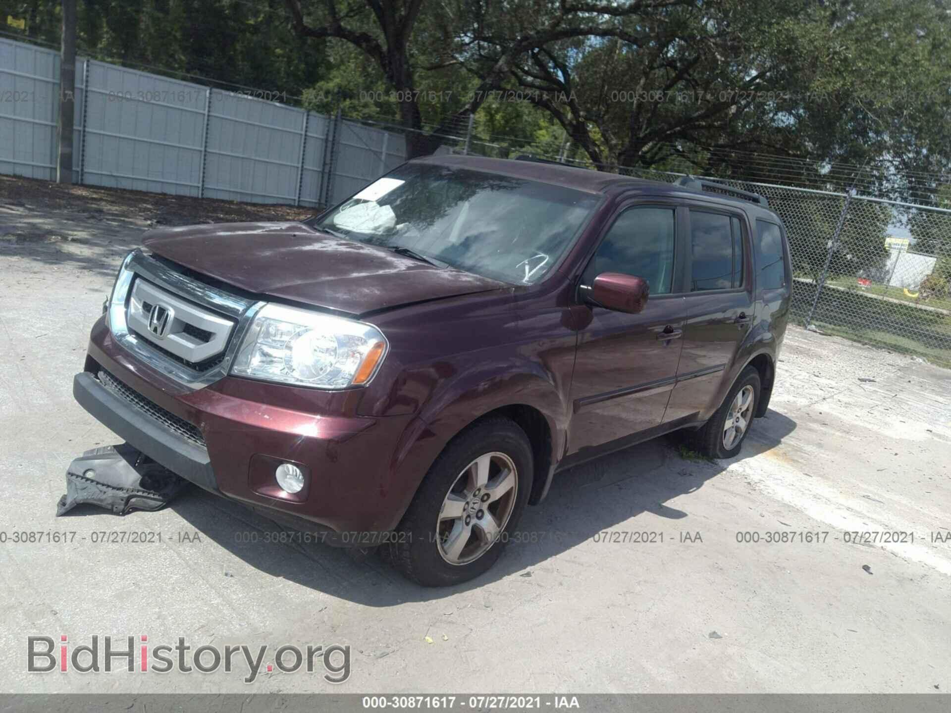 2009 HONDA PILOT - VIN: 5FNYF48429B023679 - Фото 2