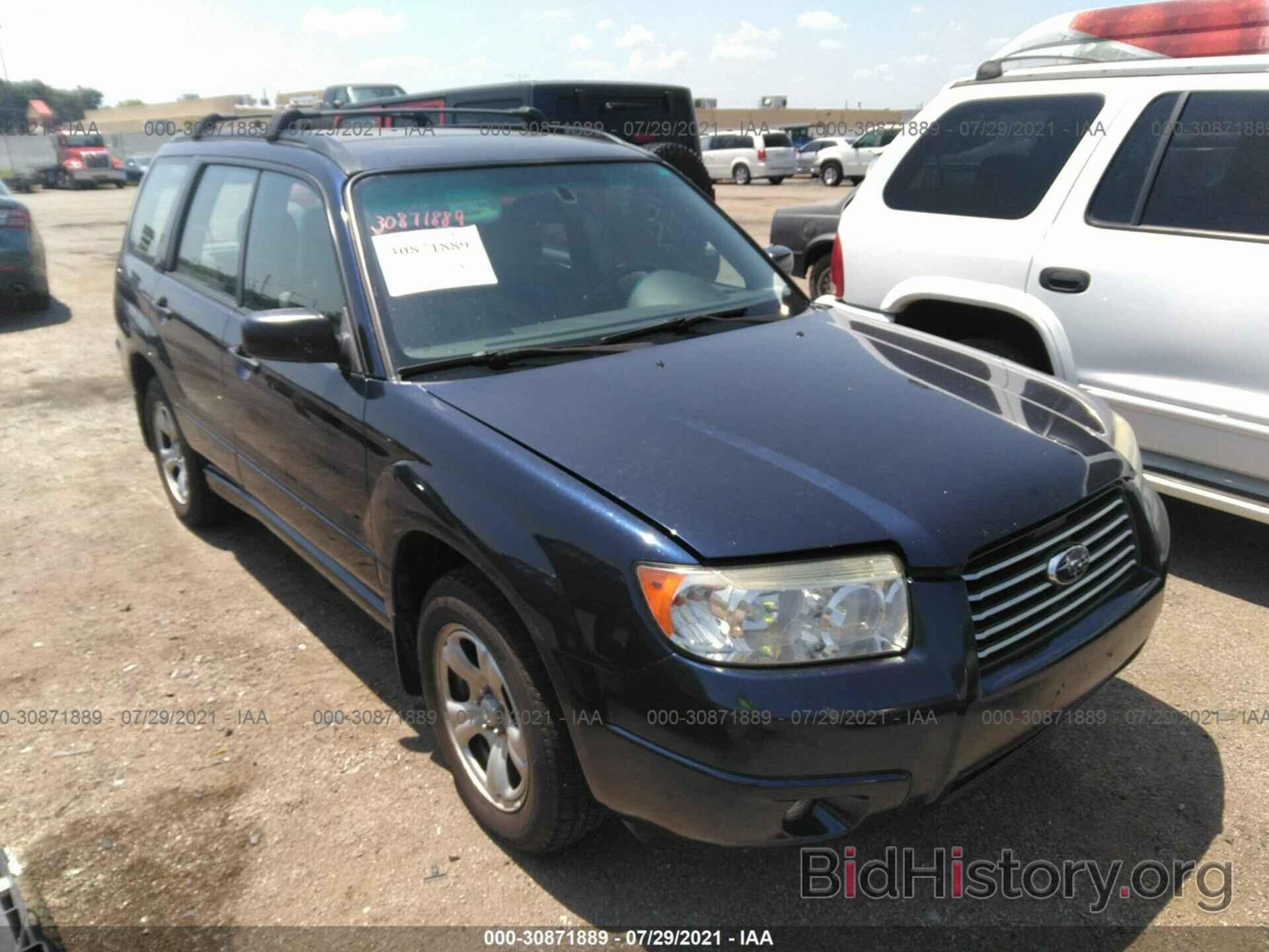Photo JF1SG63686H716930 - SUBARU FORESTER 2006