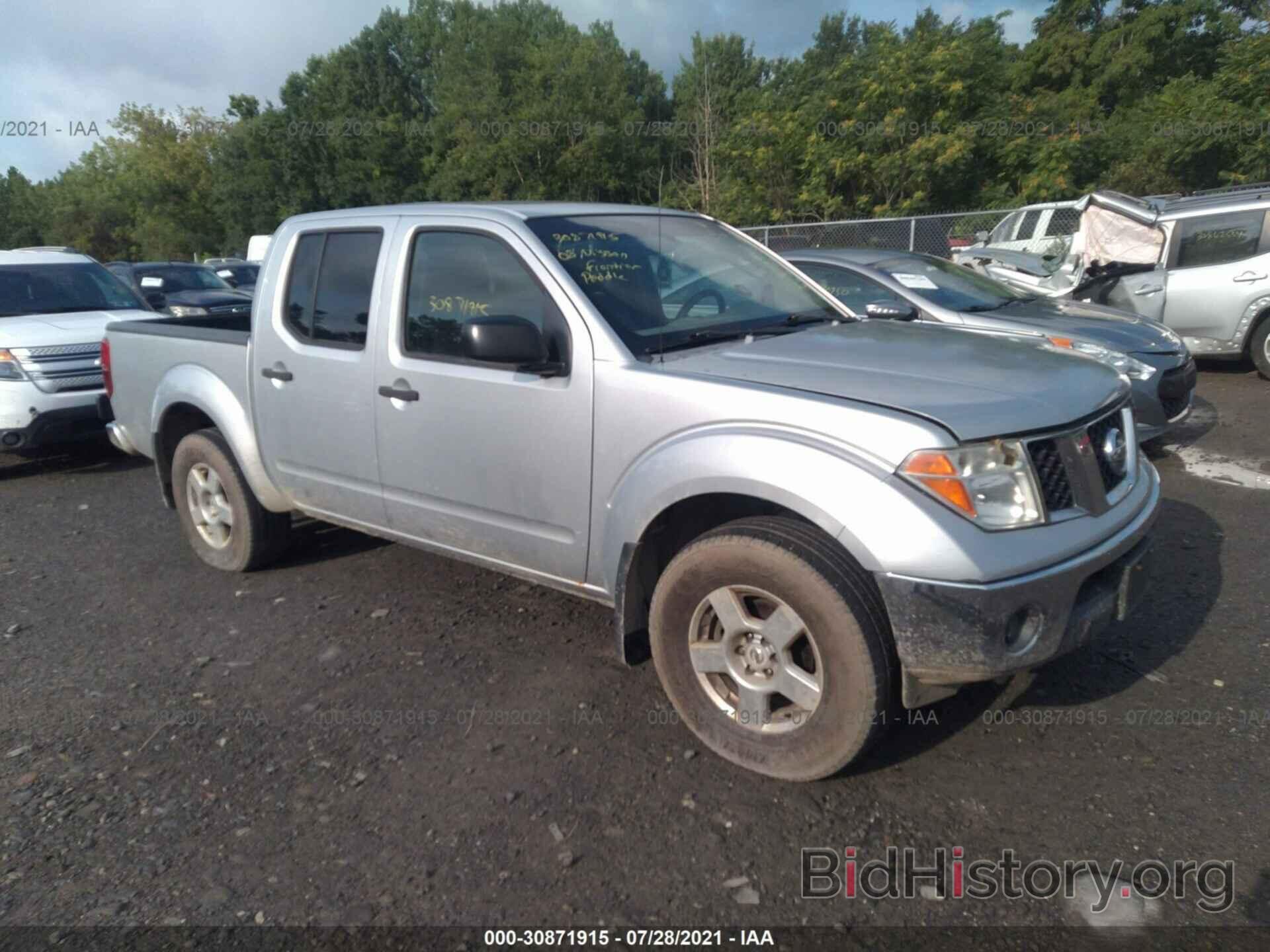 Photo 1N6AD07W88C451428 - NISSAN FRONTIER 2008