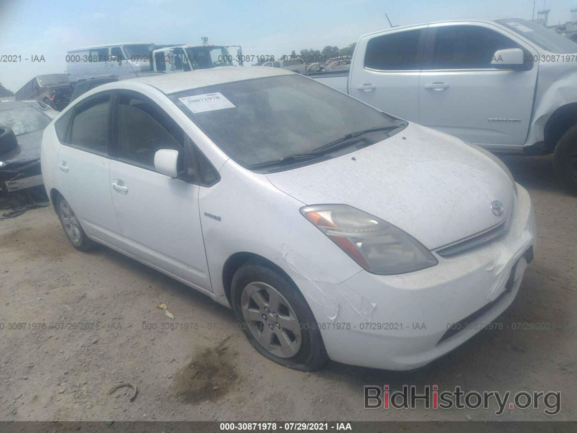 Фотография JTDKB20UX77657665 - TOYOTA PRIUS 2007