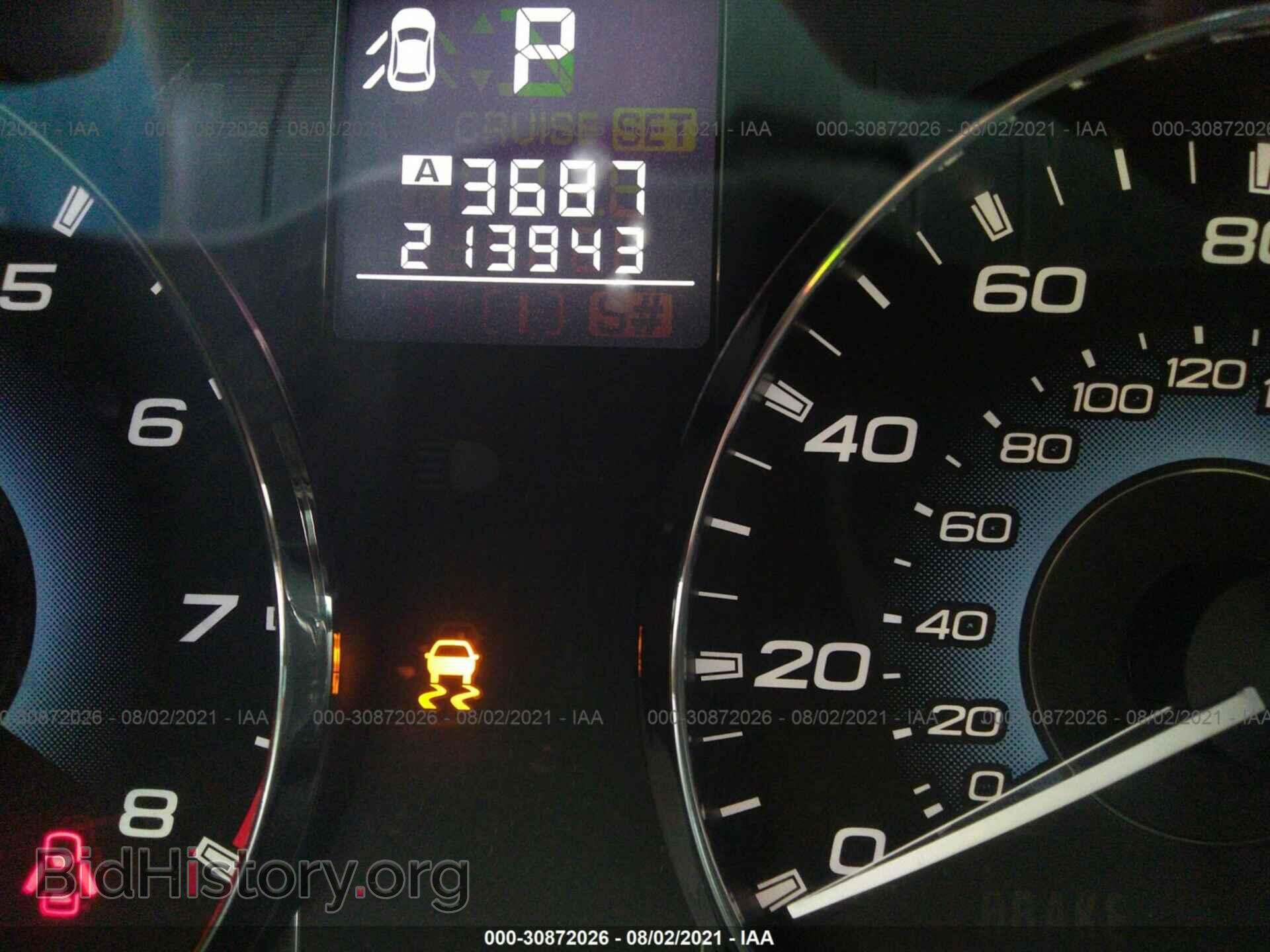2010 SUBARU OUTBACK - VIN: 4S4BRBBC8A3327078 - Photo 7