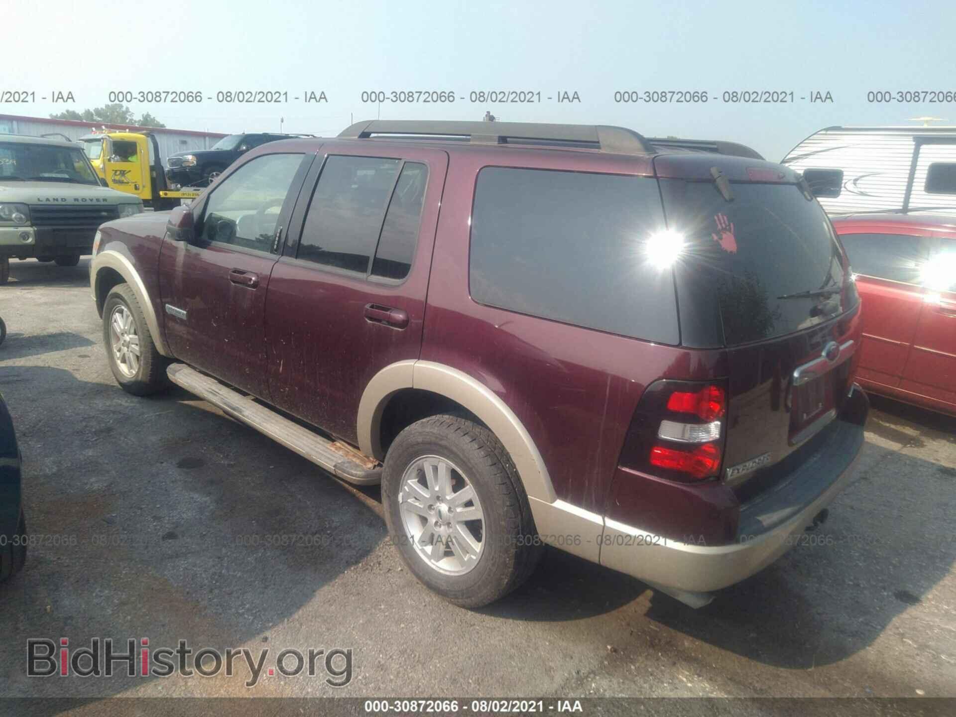 2008 FORD EXPLORER - VIN: 1FMEU74E68UA11240 - Фото 3