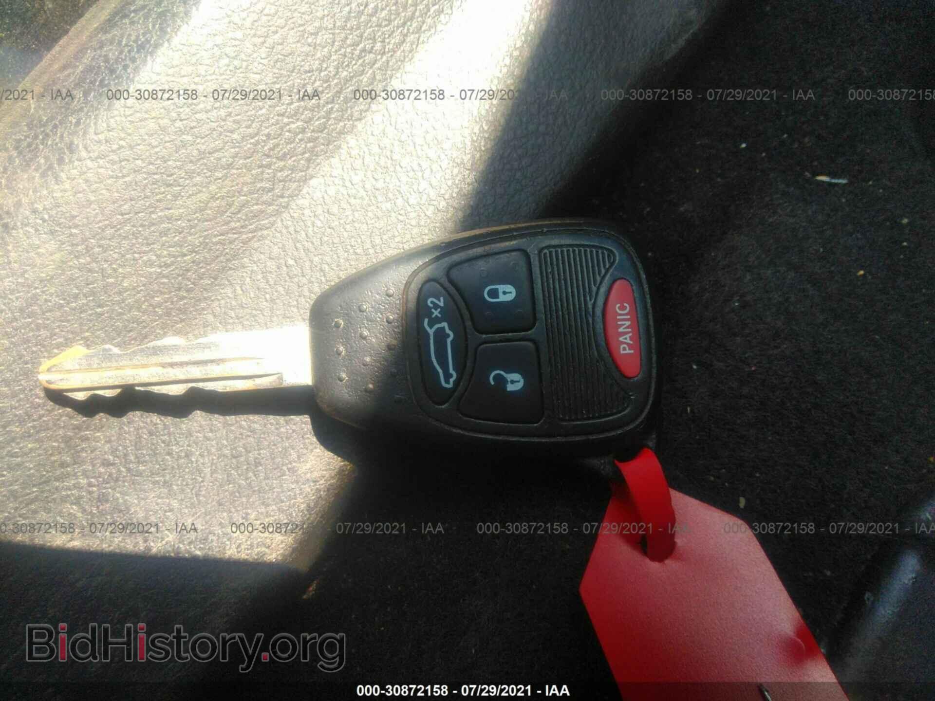 2012 CHRYSLER 200 - VIN: 1C3CCBAB7CN319861 - Фото 11