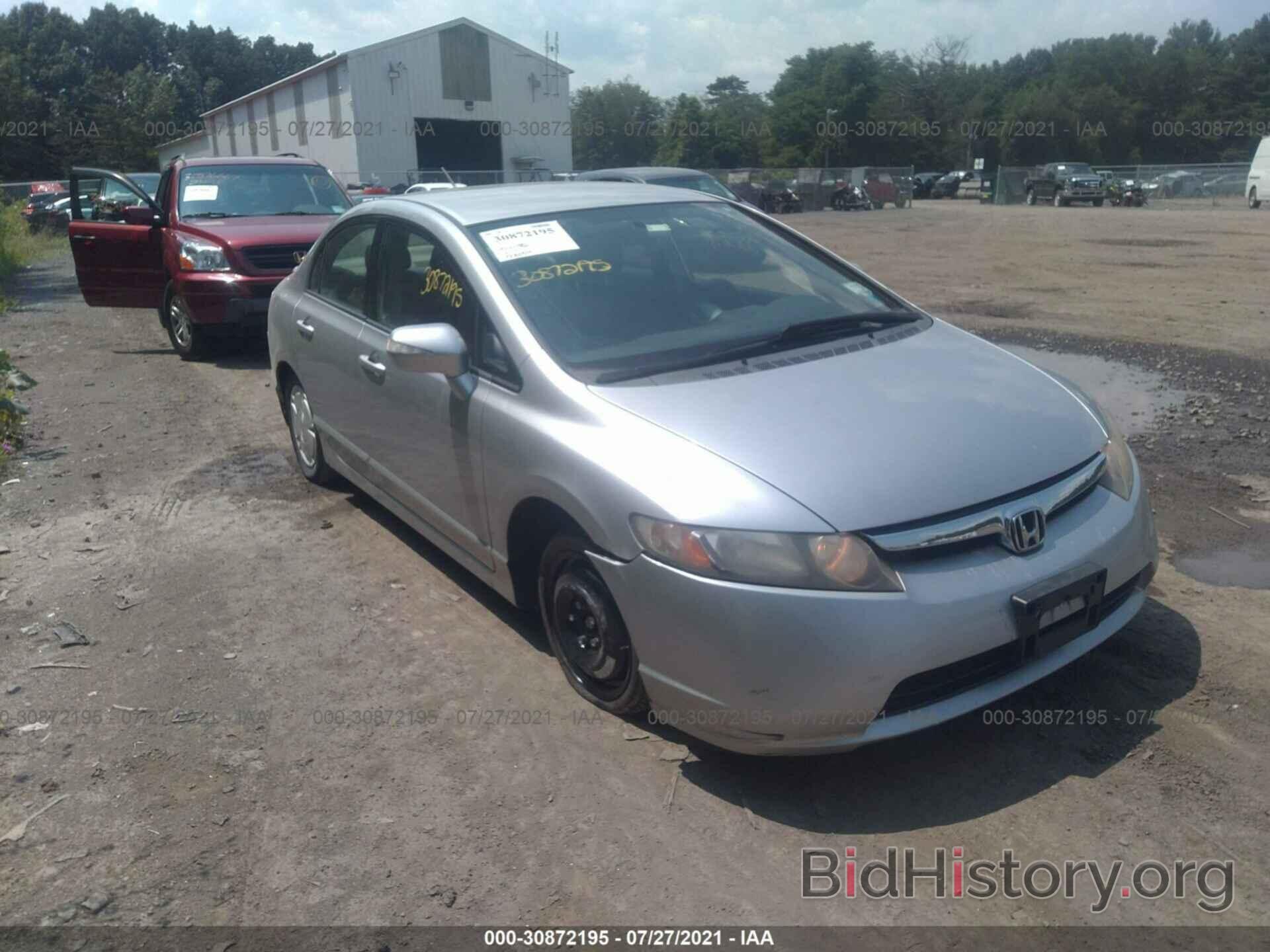 Photo JHMFA362X7S016950 - HONDA CIVIC HYBRID 2007