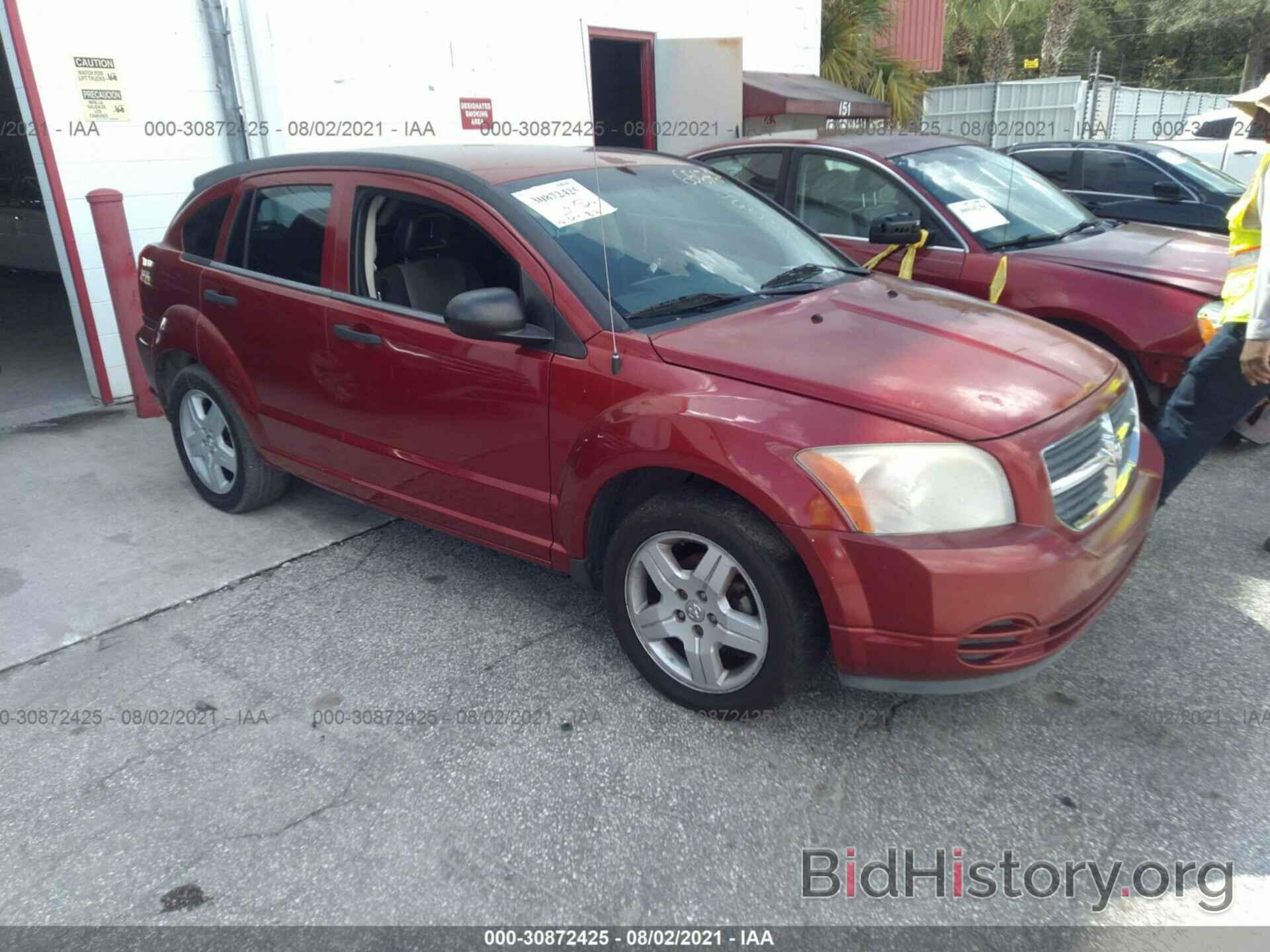 Фотография 1B3HB48BX8D656769 - DODGE CALIBER 2008