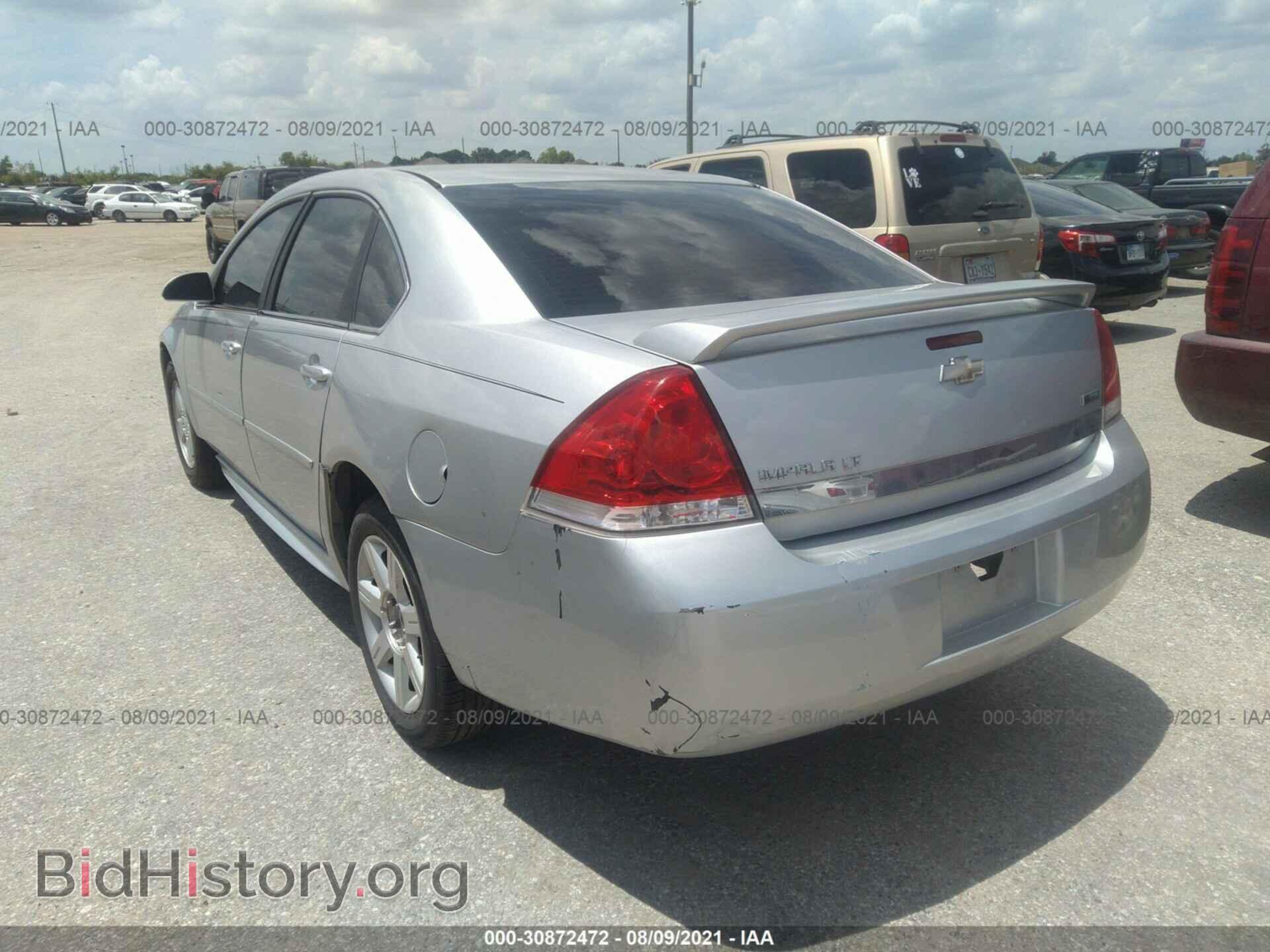 2011 CHEVROLET IMPALA - VIN: 2G1WG5EK5B1214821 - Photo 3