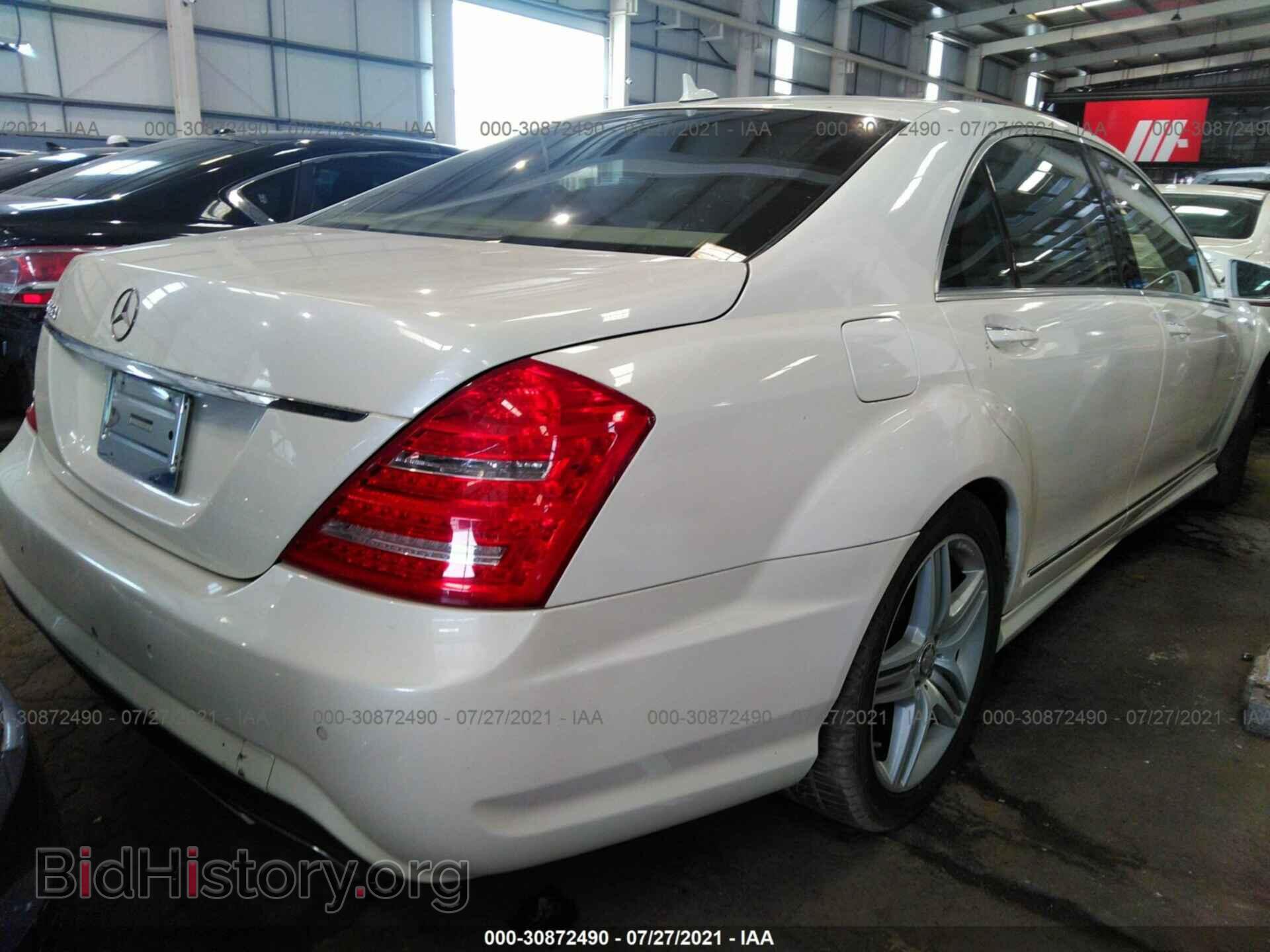 2013 MERCEDES-BENZ S-CLASS - VIN: 00DNG7DB8DA533905 - Фото 4