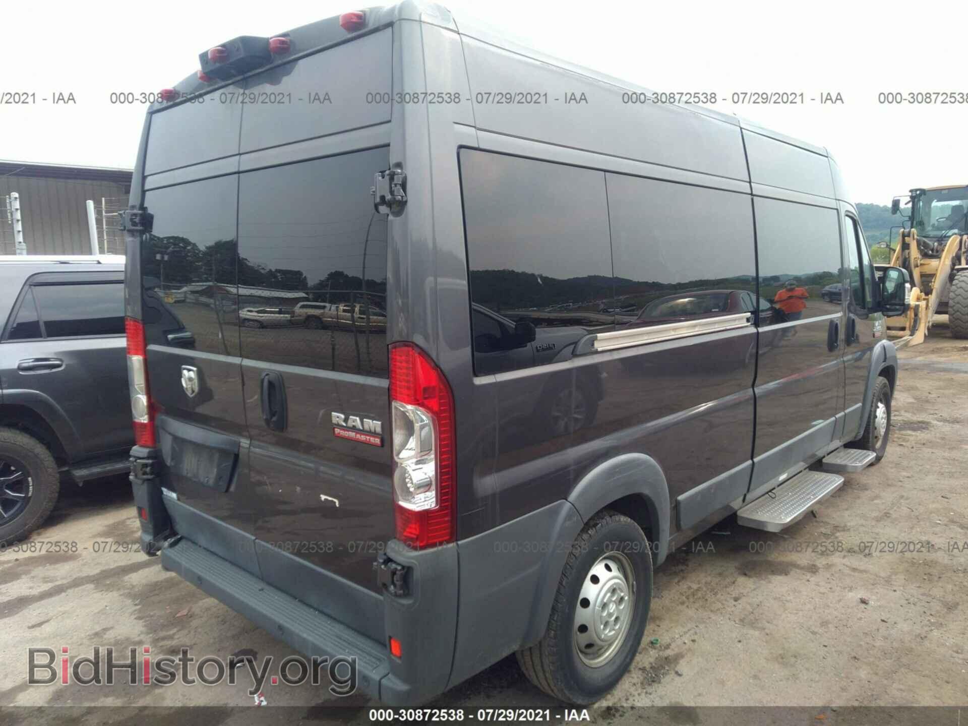 2015 RAM PROMASTER - VIN: 3C6TRVPG2FE512725 - Фото 4