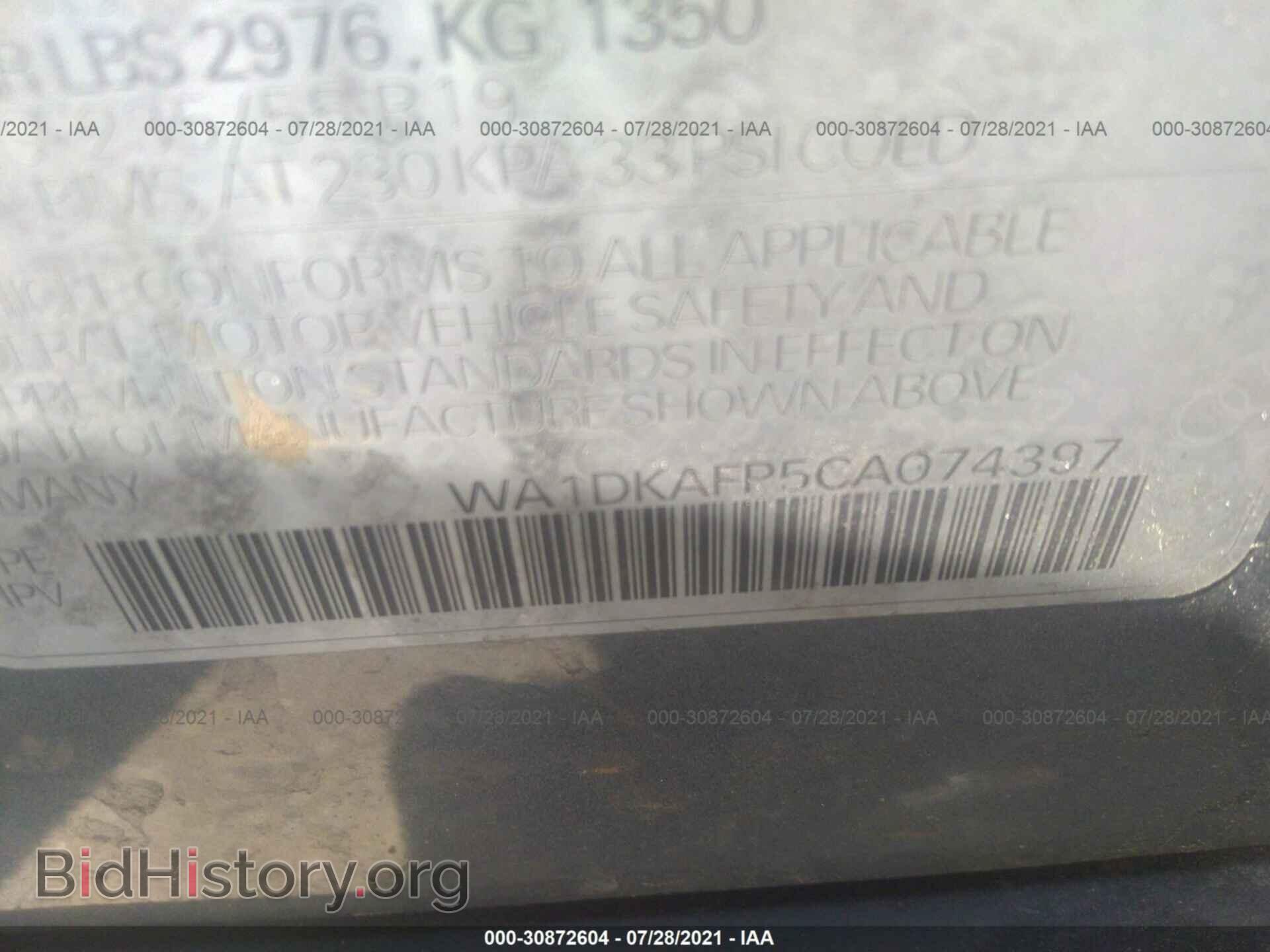 2012 AUDI Q5 - VIN: WA1DKAFP5CA074397 - Photo 9
