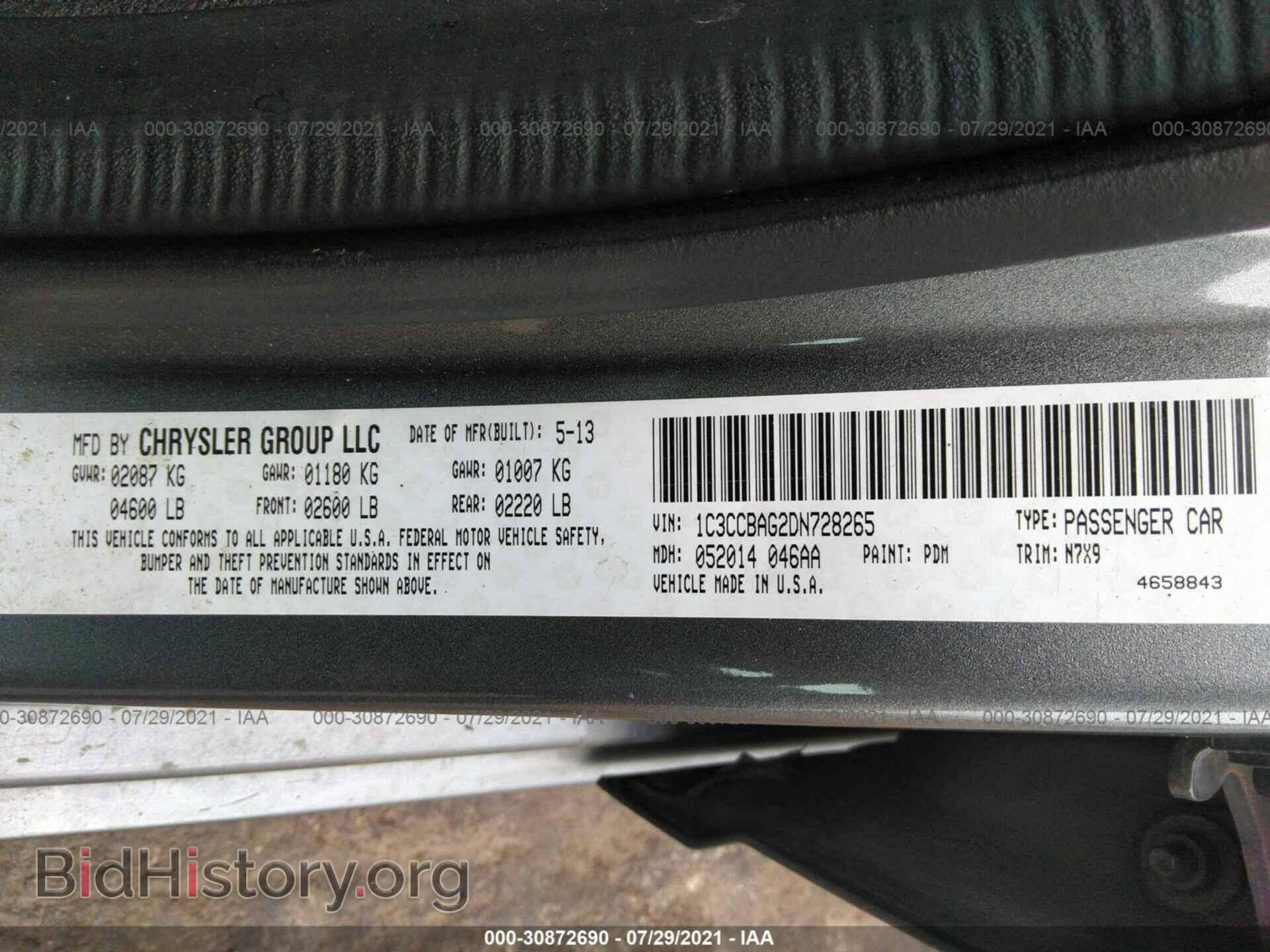 2013 CHRYSLER 200 - VIN: 1C3CCBAG2DN728265 - Фото 9