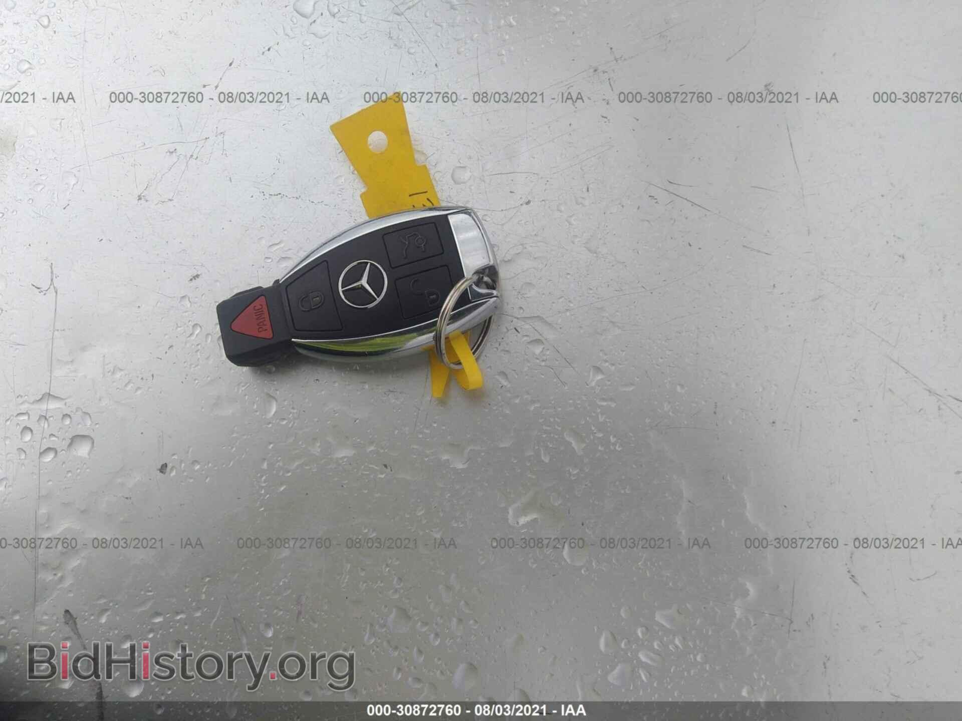 2015 MERCEDES-BENZ E-CLASS - VIN: WDDHF6HB8FB158406 - Фото 11