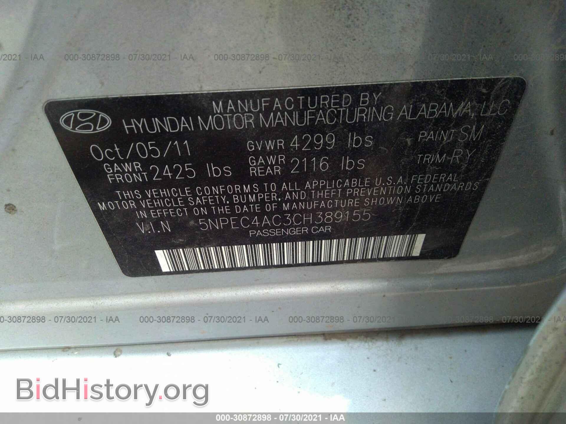 2012 HYUNDAI SONATA - VIN: 5NPEC4AC3CH389155 - Photo 9