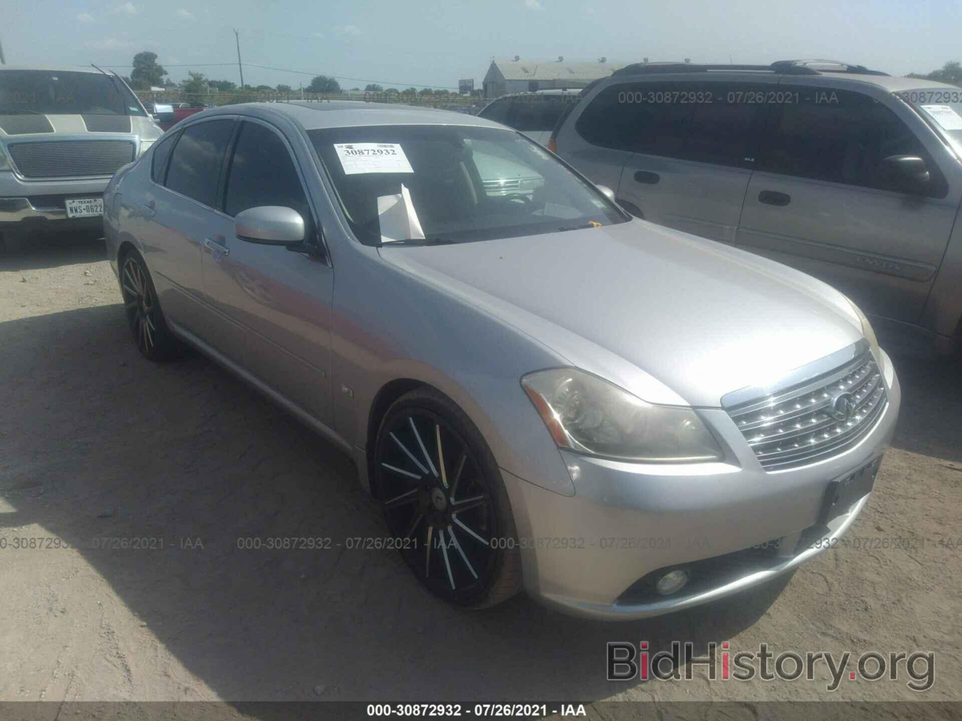 Photo JNKAY01FX6M257716 - INFINITI M35 2006