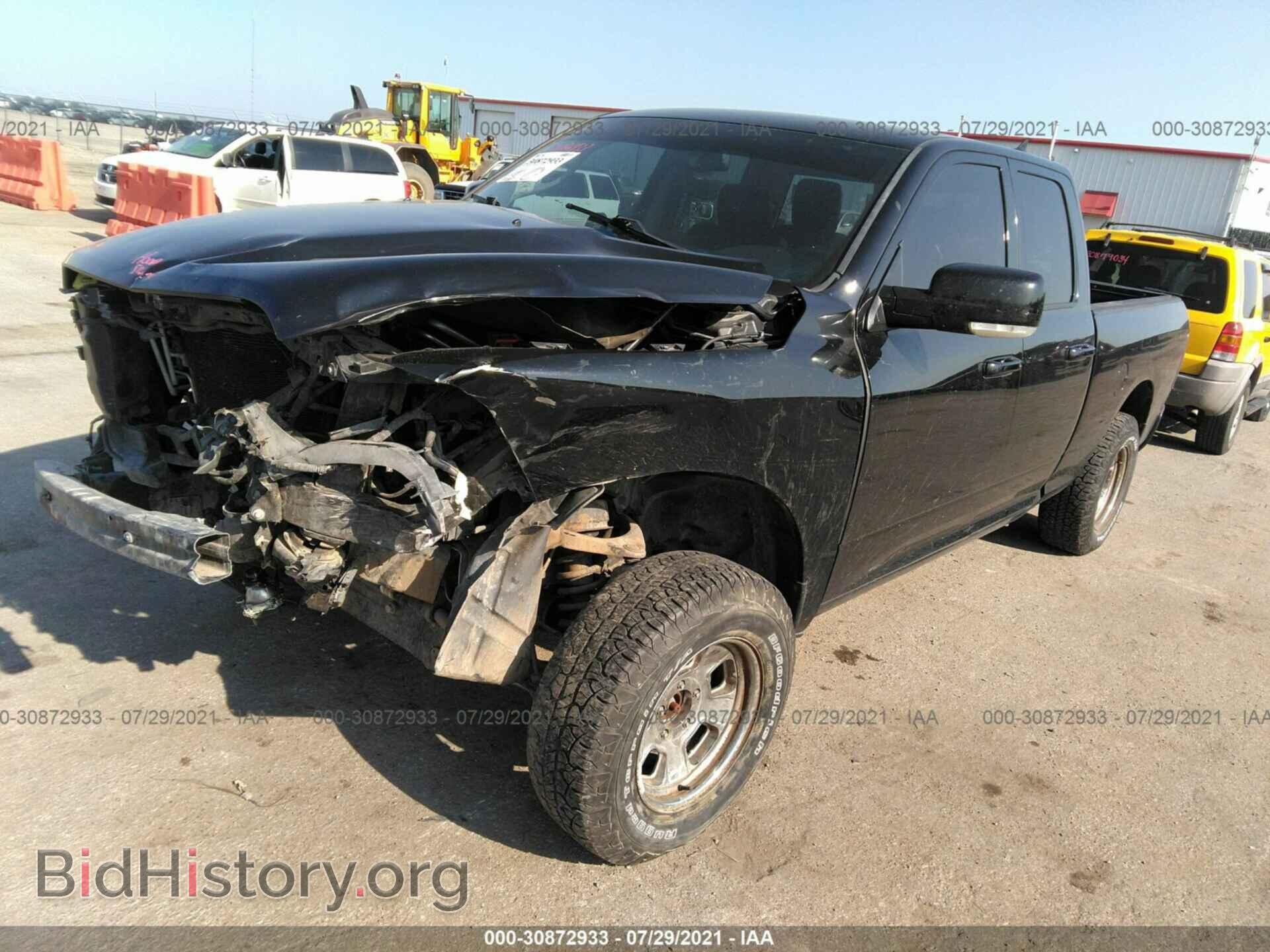 2013 RAM 1500 - VIN: 1C6RR7HT9DS635174 - Фото 2