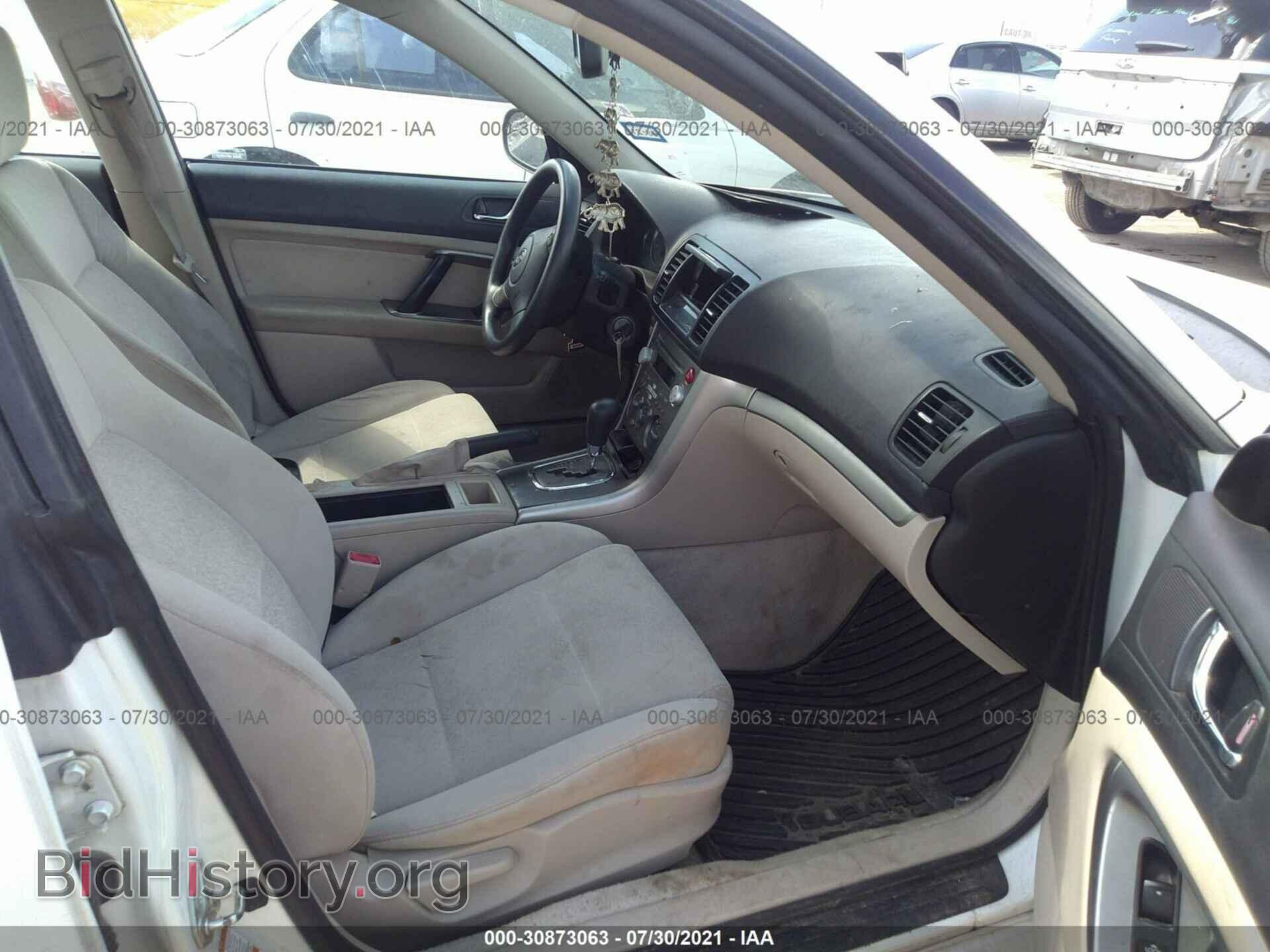 2008 SUBARU LEGACY - VIN: 4S3BL616287211323 - Фото 5