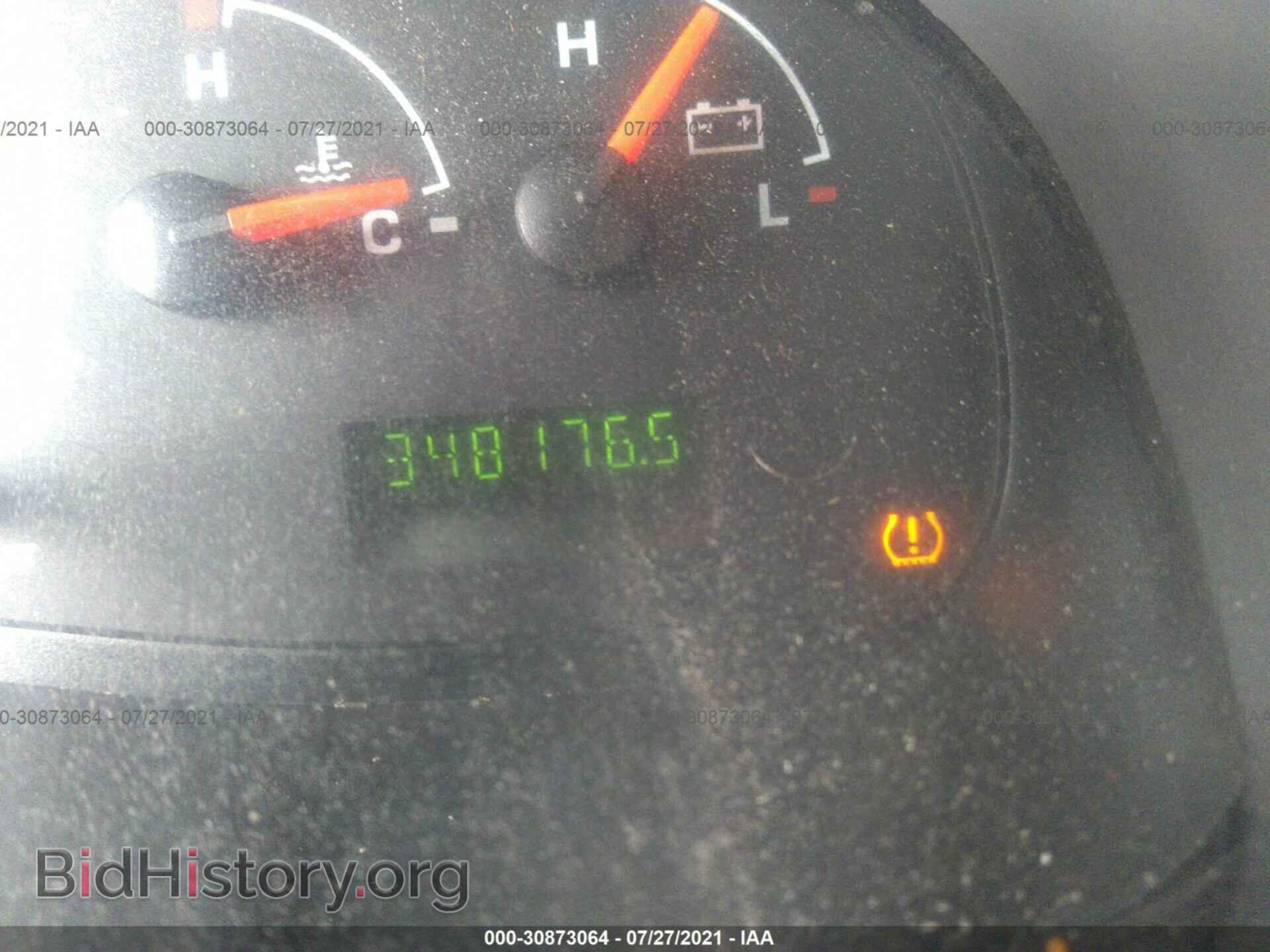 2008 FORD ECONOLINE CARGO VAN - VIN: 1FTNE14W58DA17053 - Фото 7