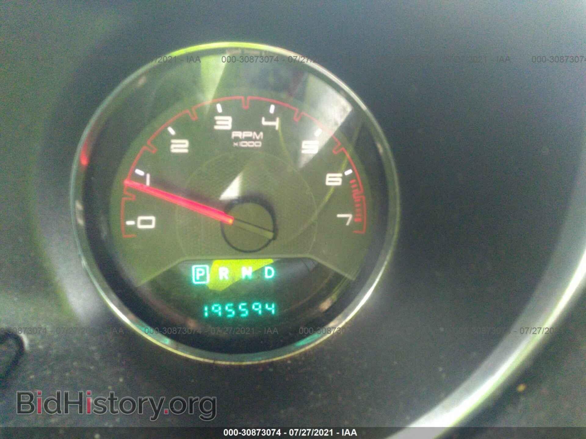 2012 DODGE AVENGER - VIN: 1C3CDZAB6CN144542 - Photo 7