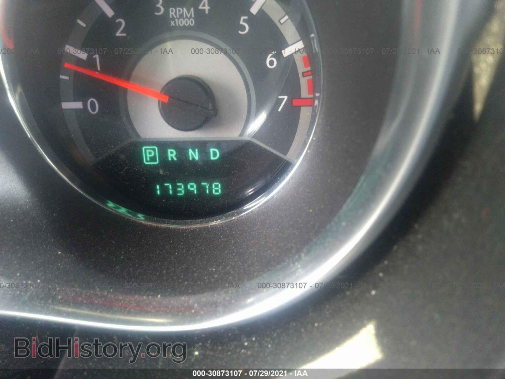 2012 CHRYSLER 200 - VIN: 1C3CCBCG0CN123981 - Фото 7